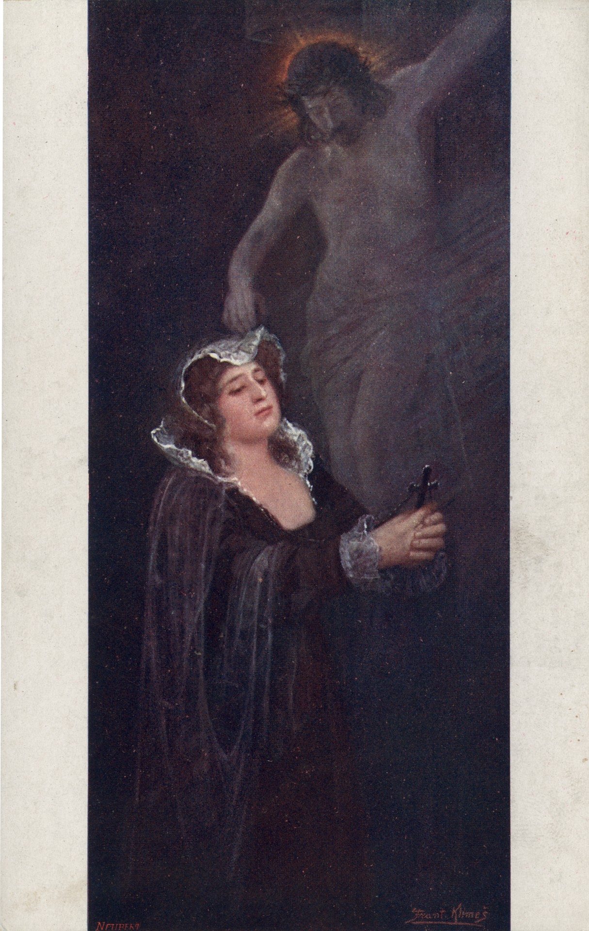 Господь меня услышал