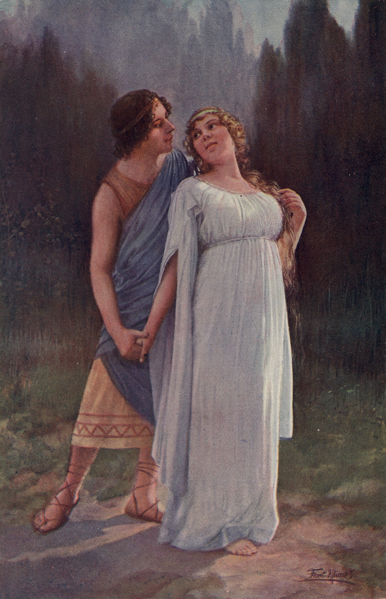 Конфеденциальный вопрос