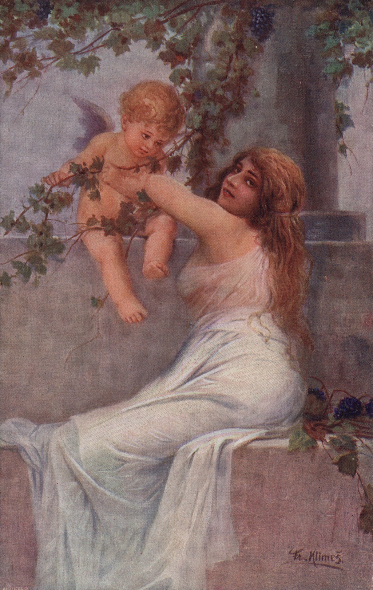 Любовь амура