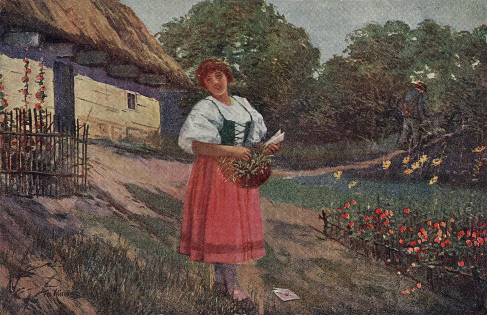 Любовное письмо