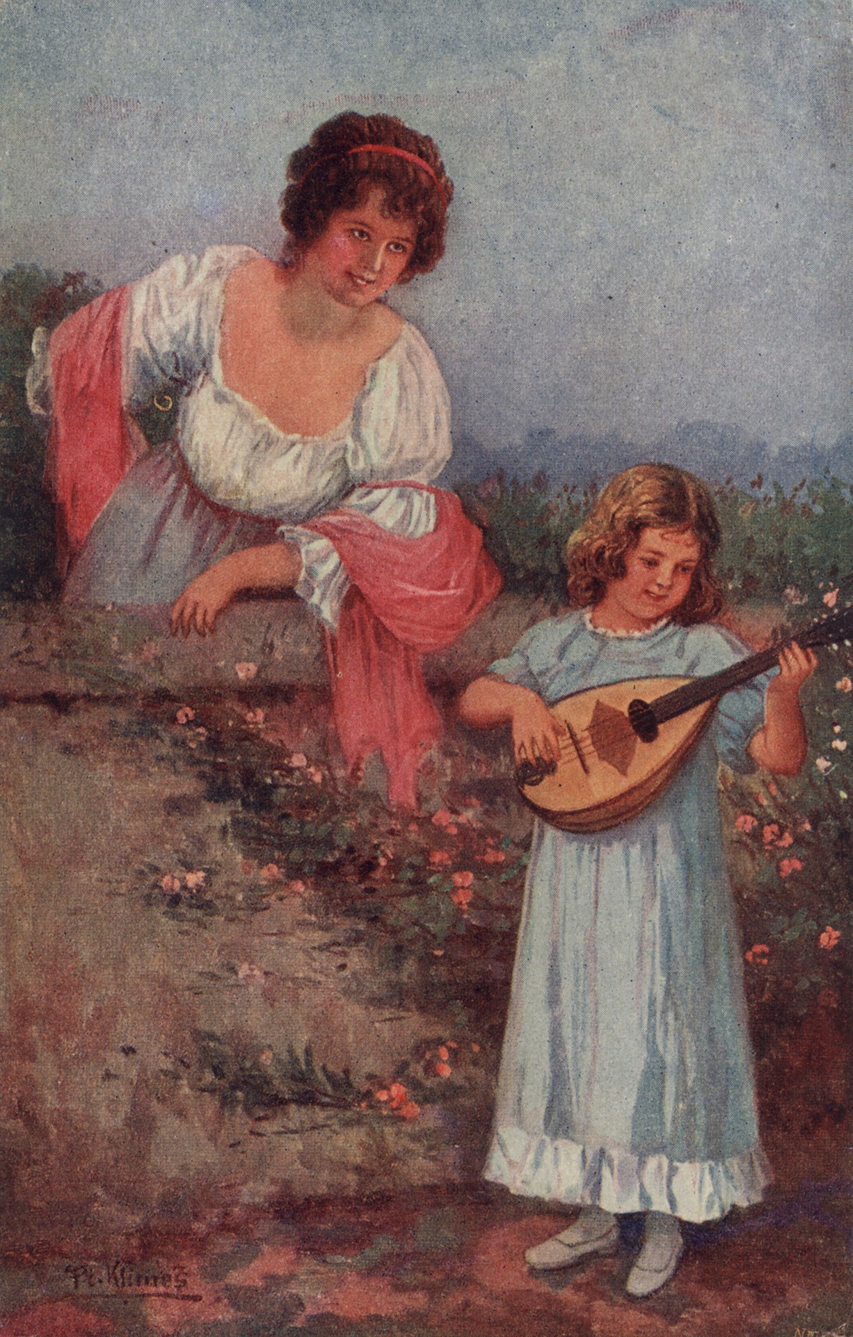 Материнское счастье