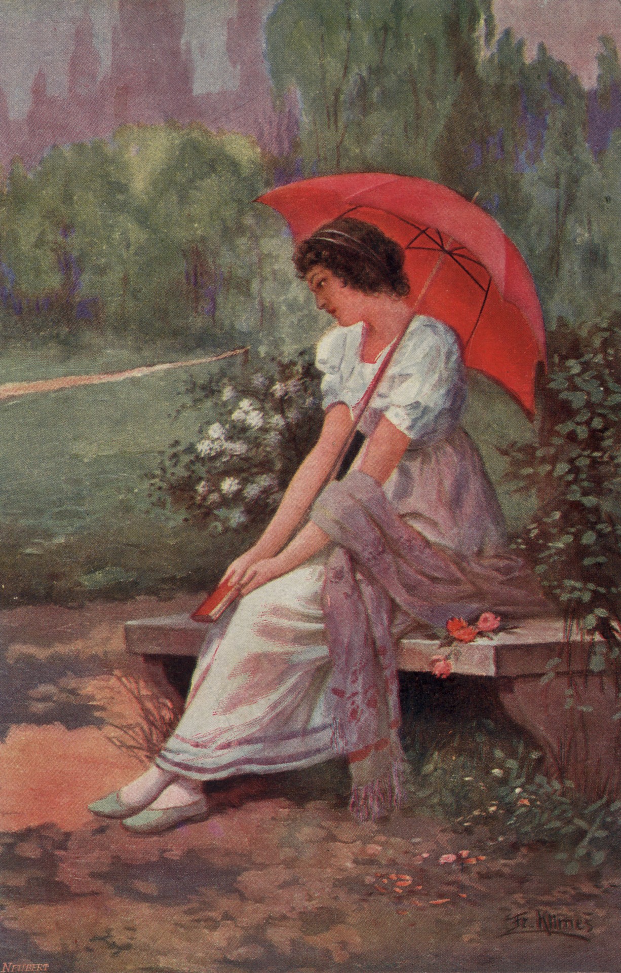 Место воспоминаний