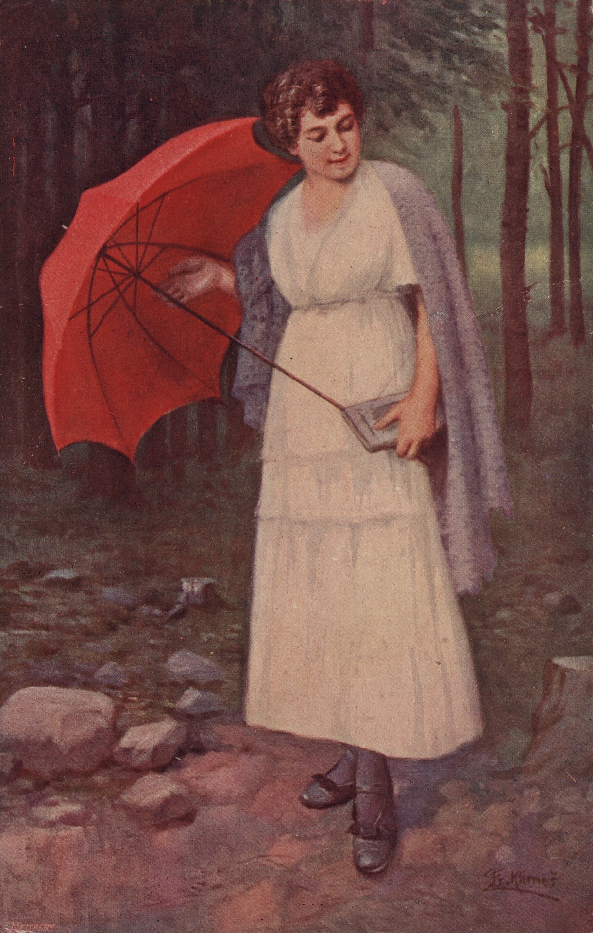 На летней дорожке