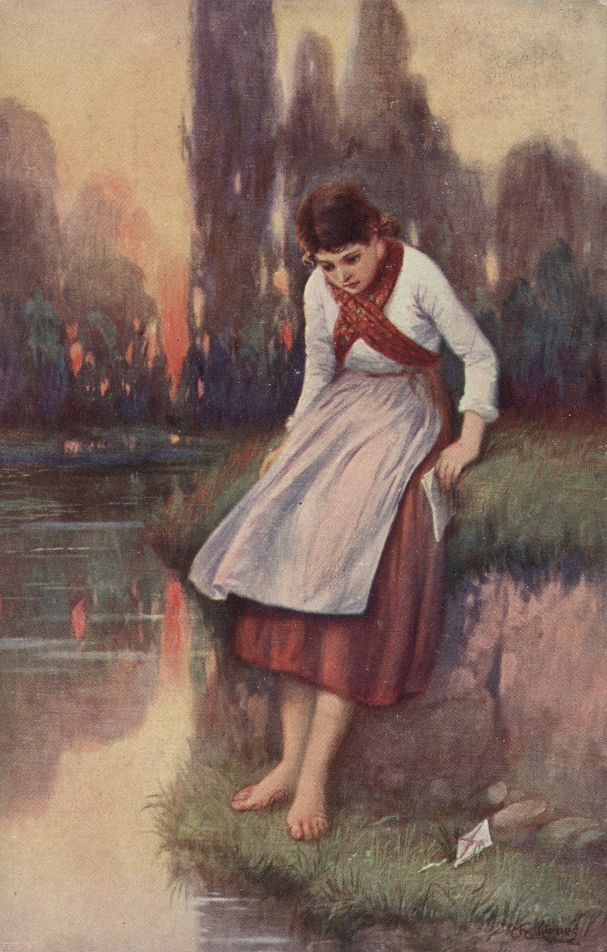 Неприятное известие 1