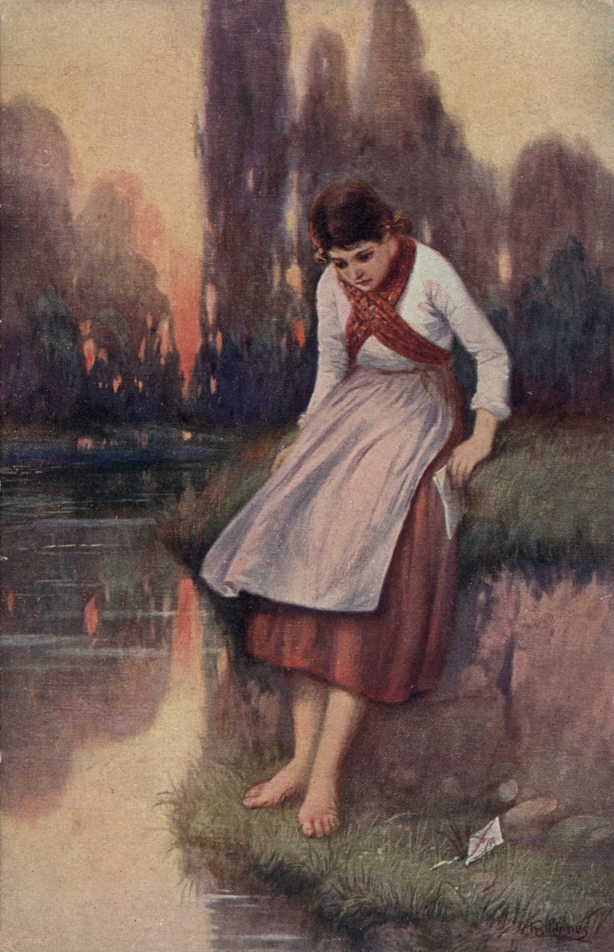 Неприятное известие