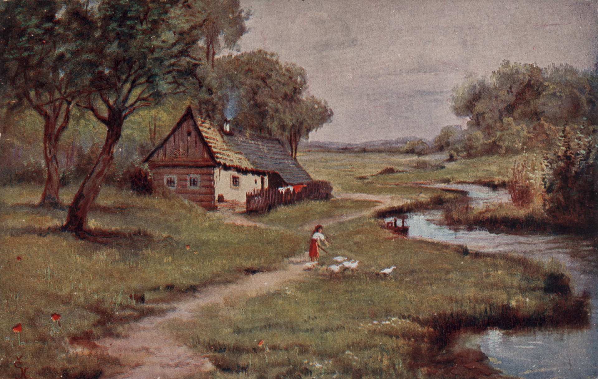 Около хаты 1