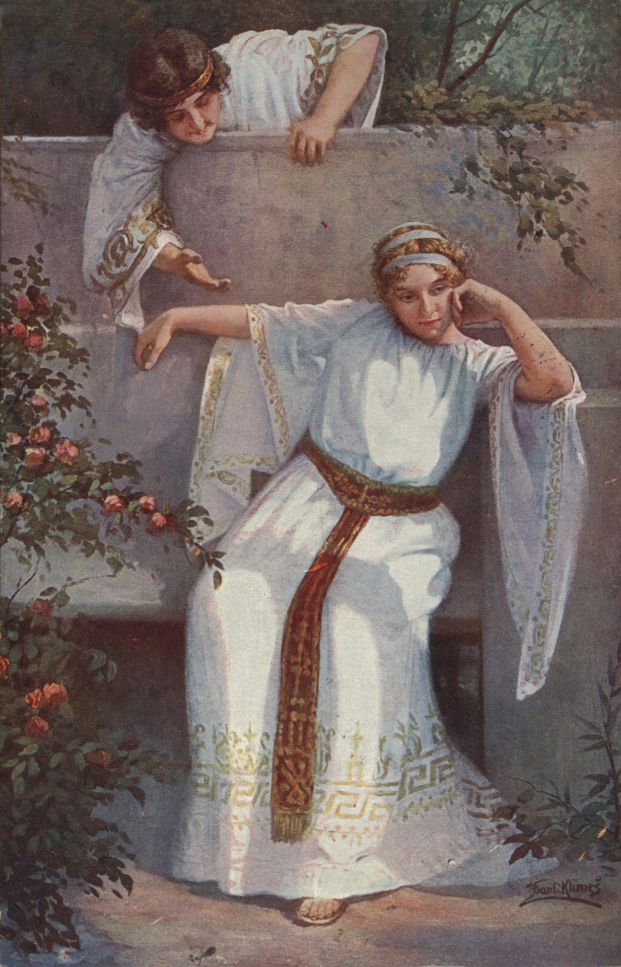 Перед замужеством