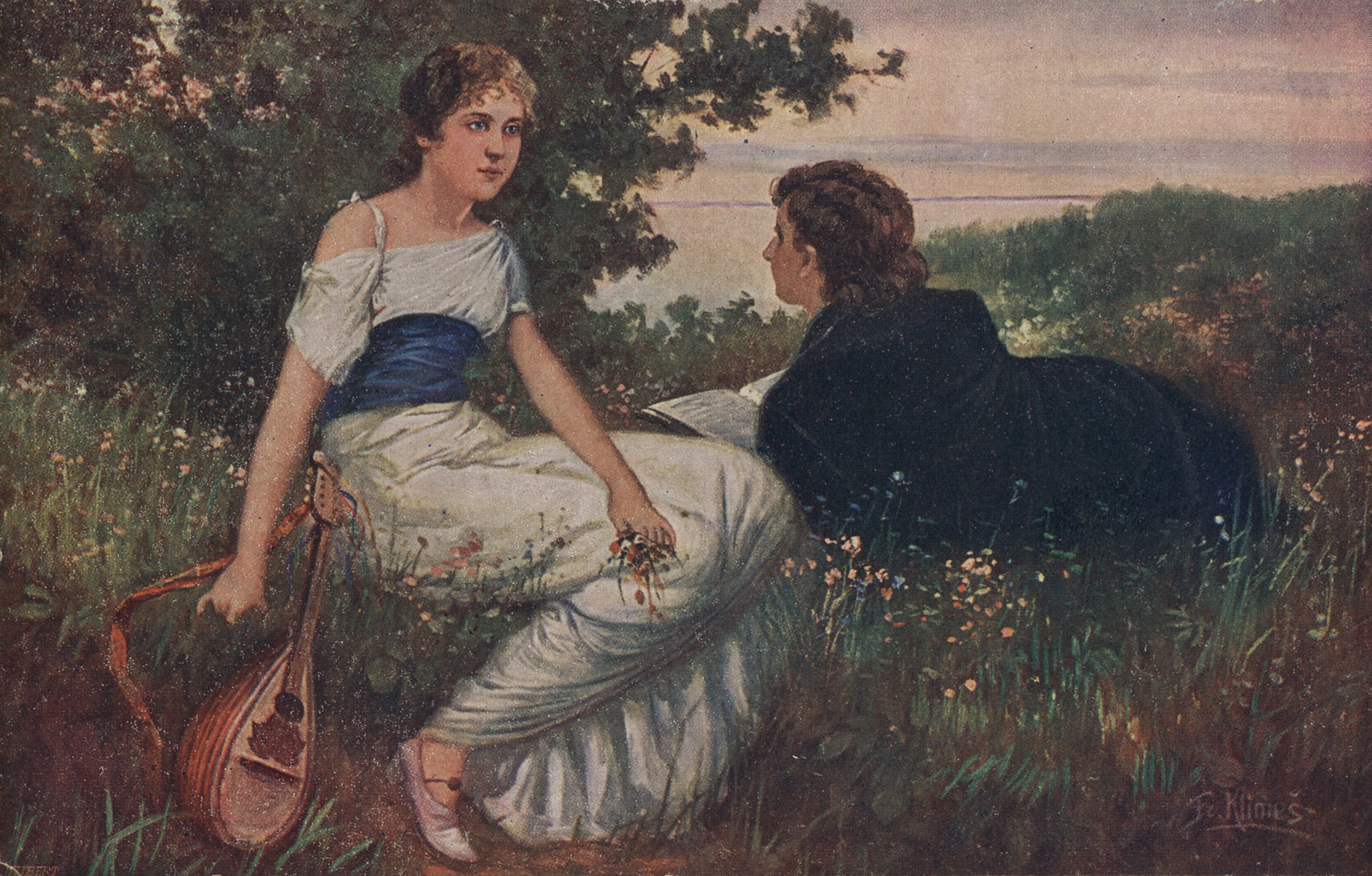 Первая любовь