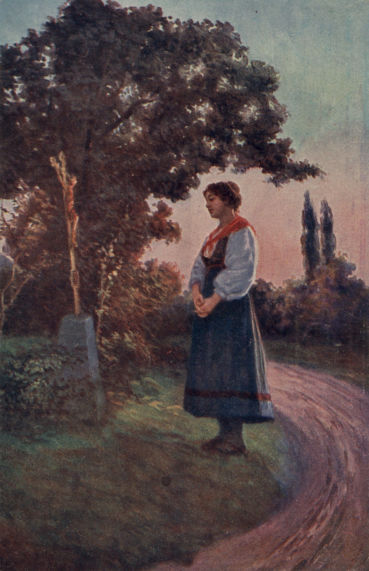 Прости мне мои грехи