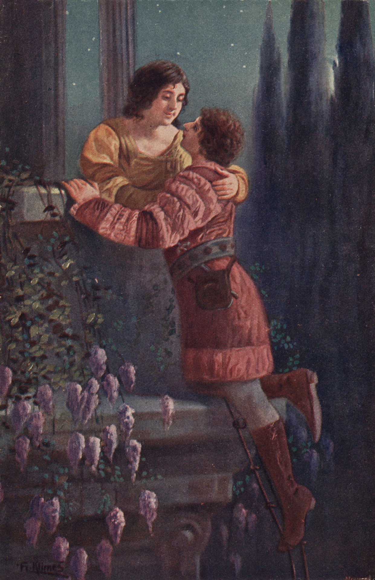 Секретная любовь