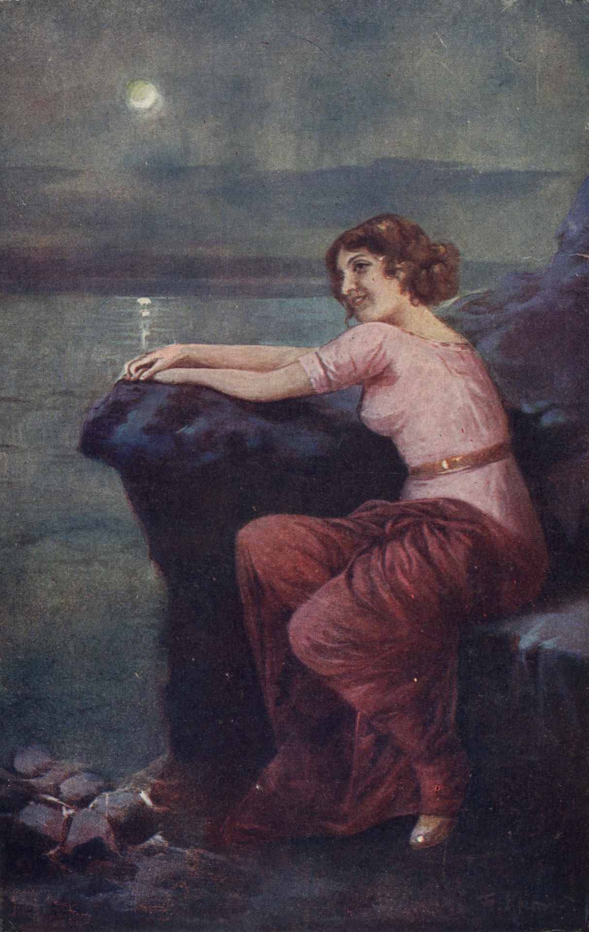 Спасибо Тебе Боже