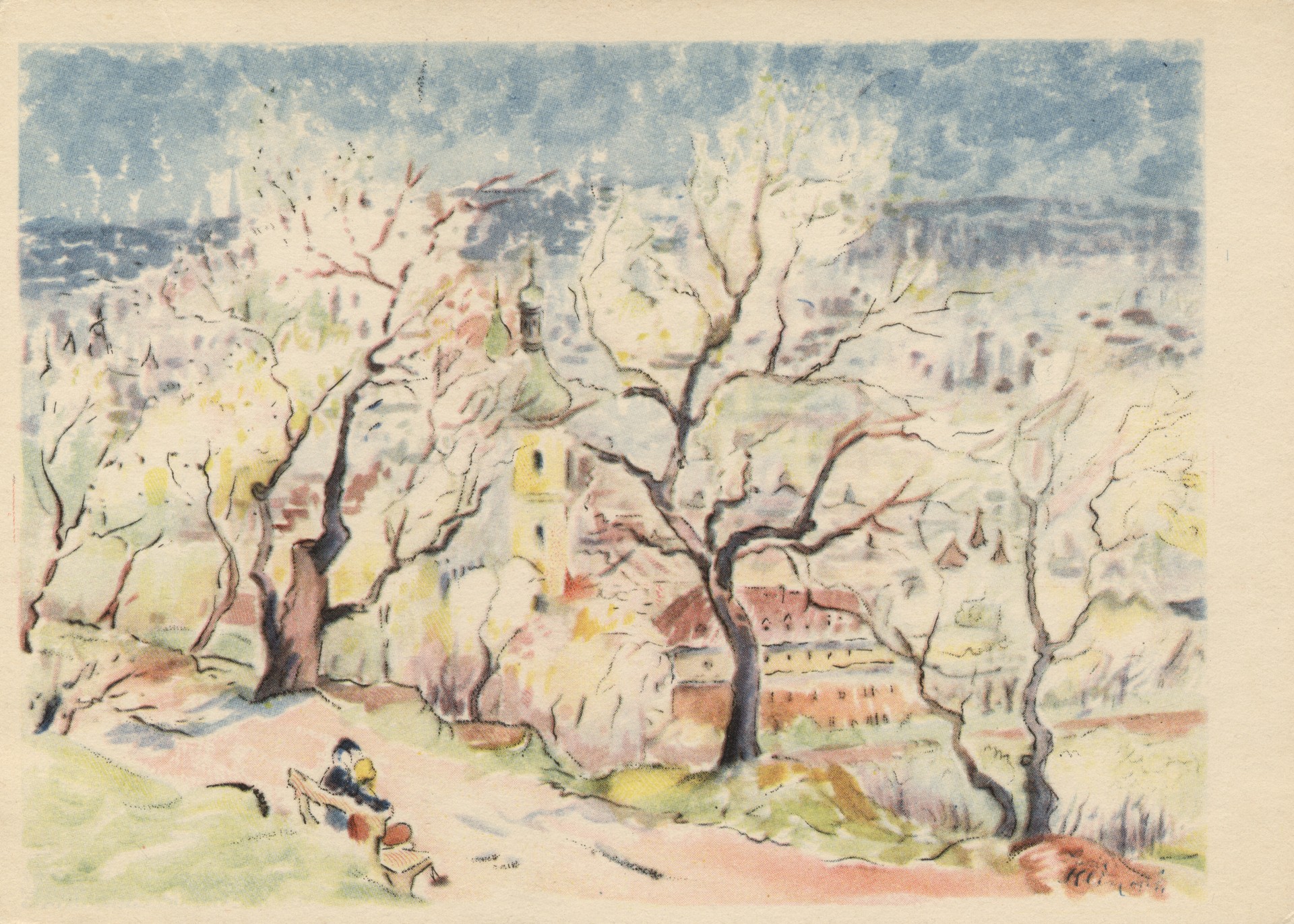 В семинарском саду