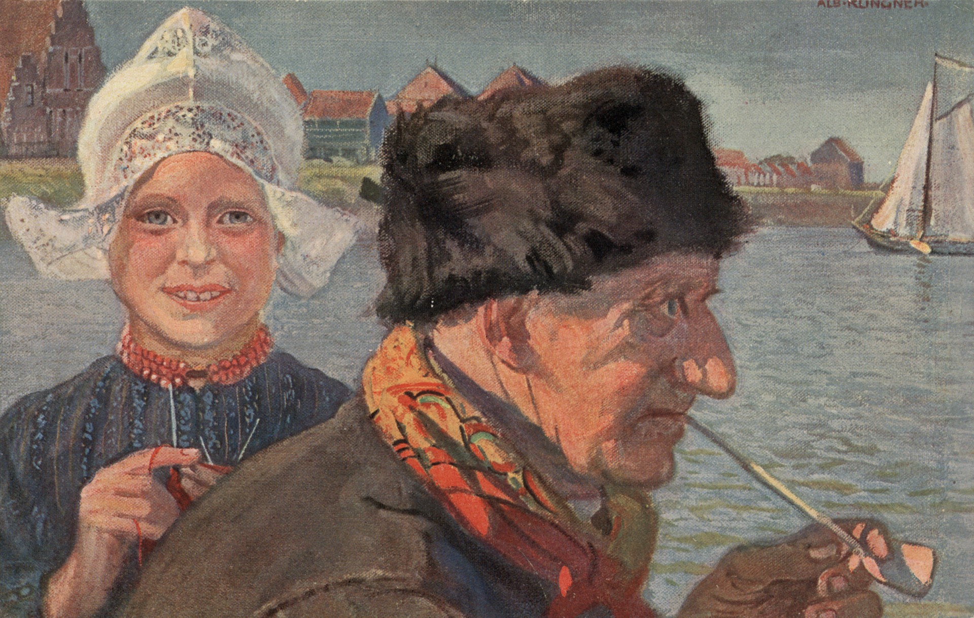 Голандский боцман