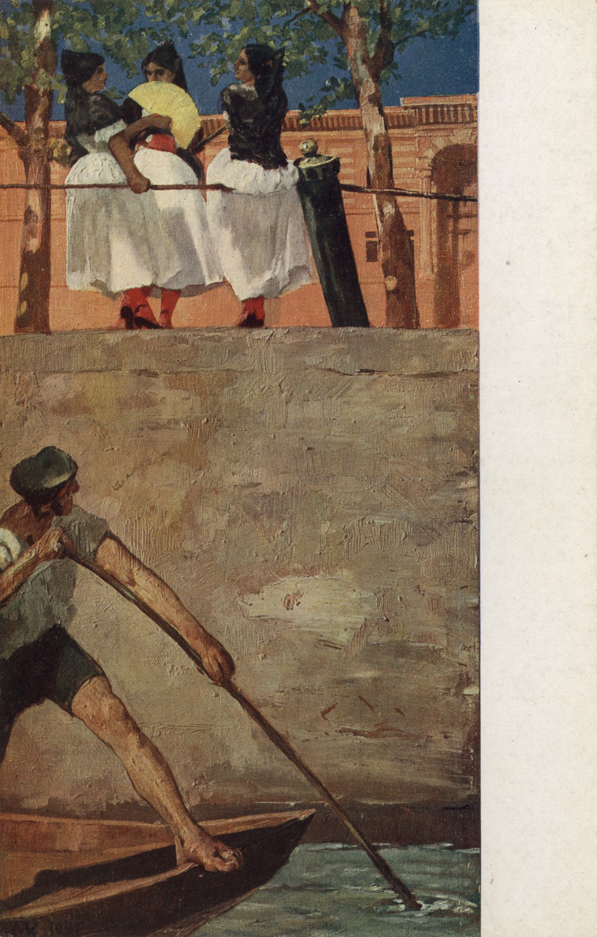 Испанский гондольер