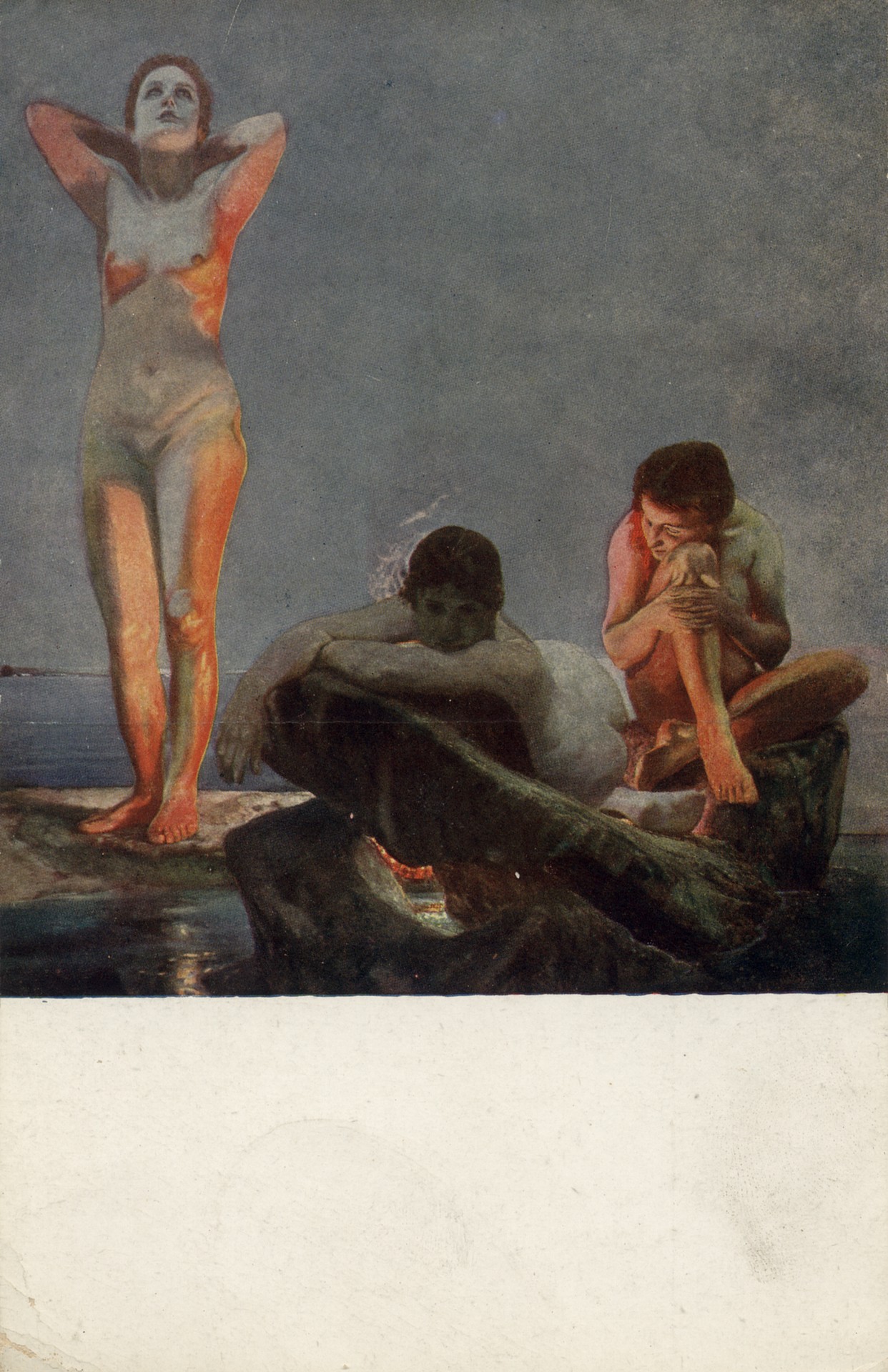 Синее настроение