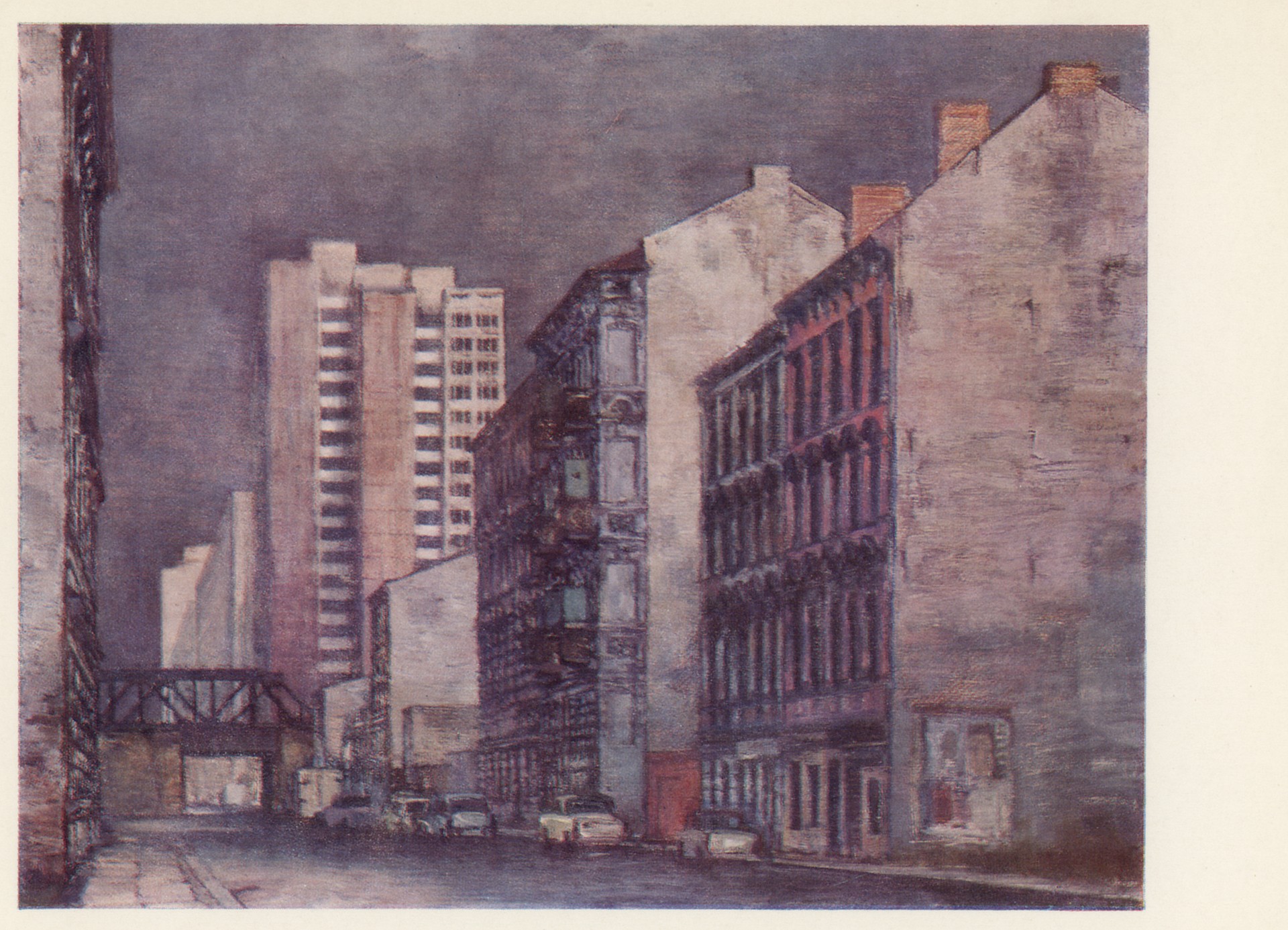 Улица с высотным домом