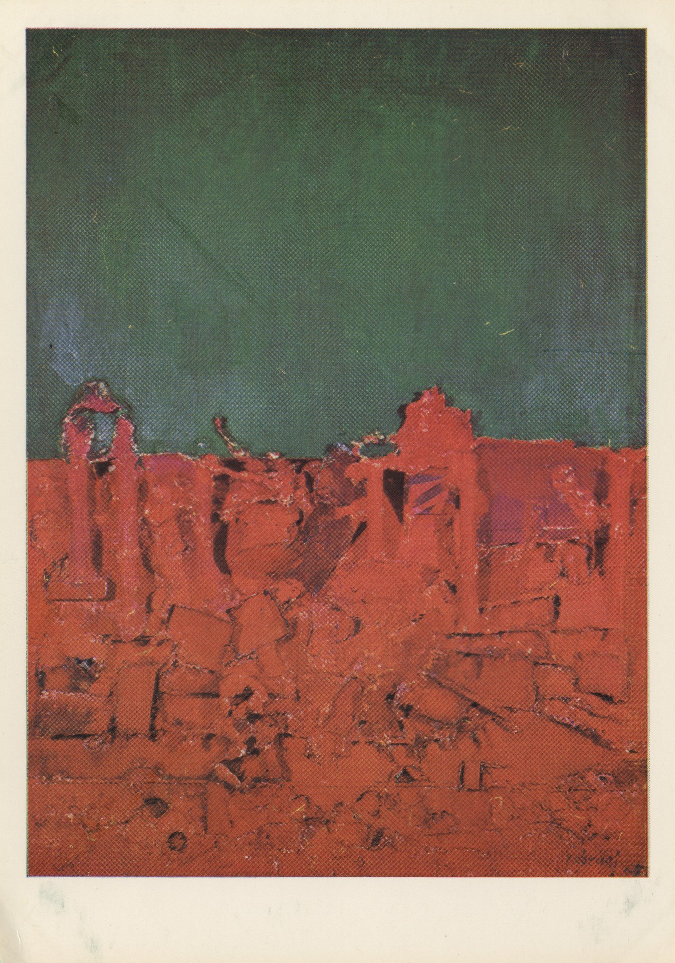 Дуэт рельефа и плоскости