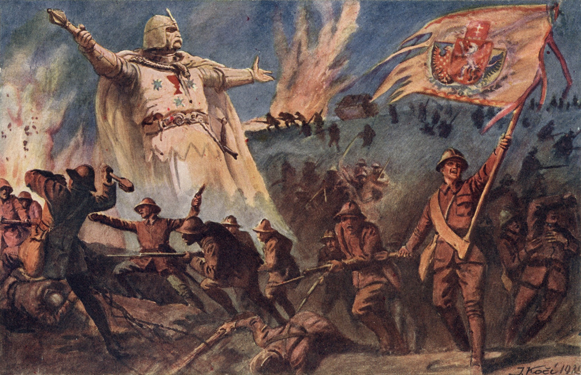 Божья война