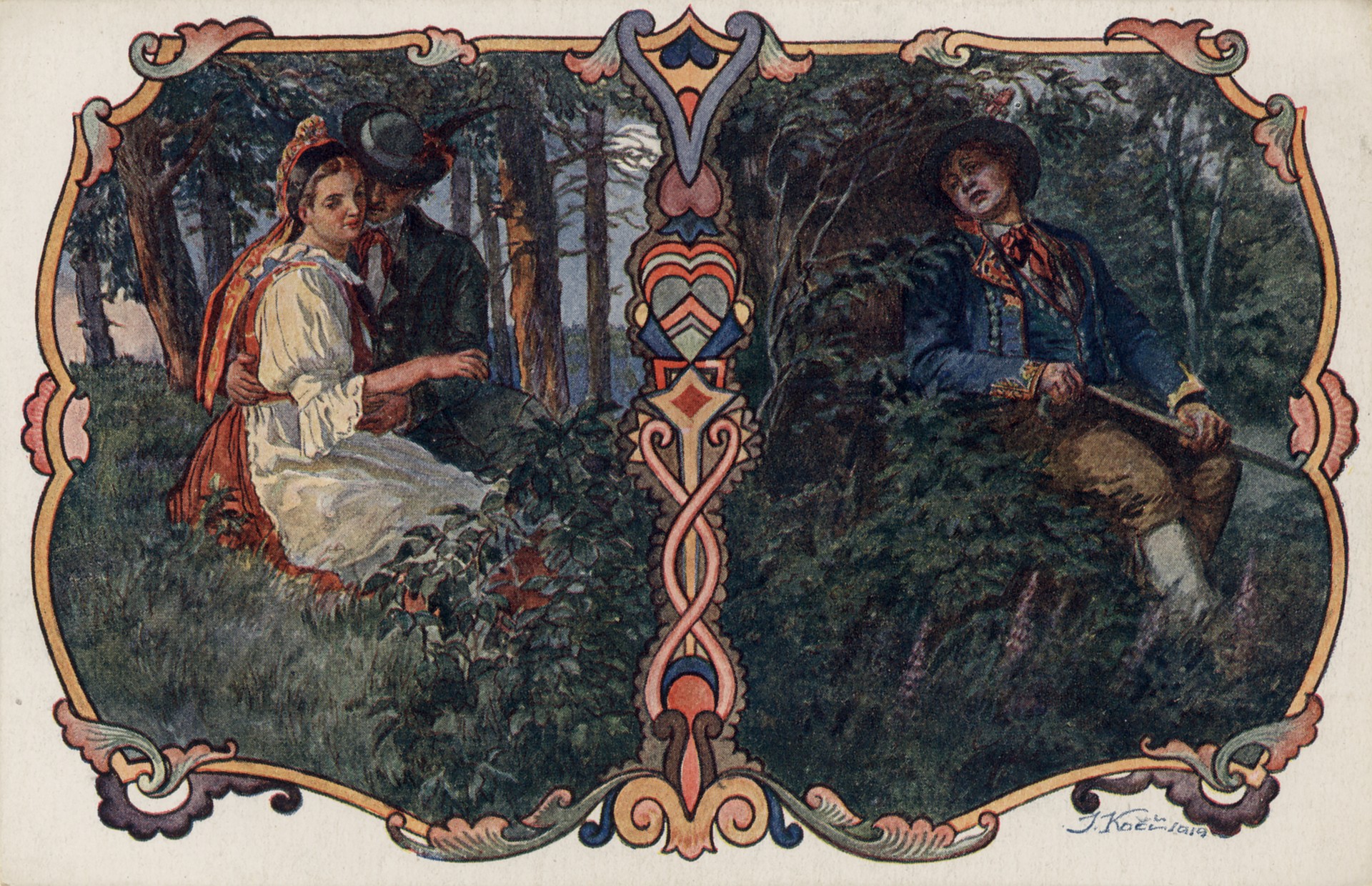 Милые в лесечке