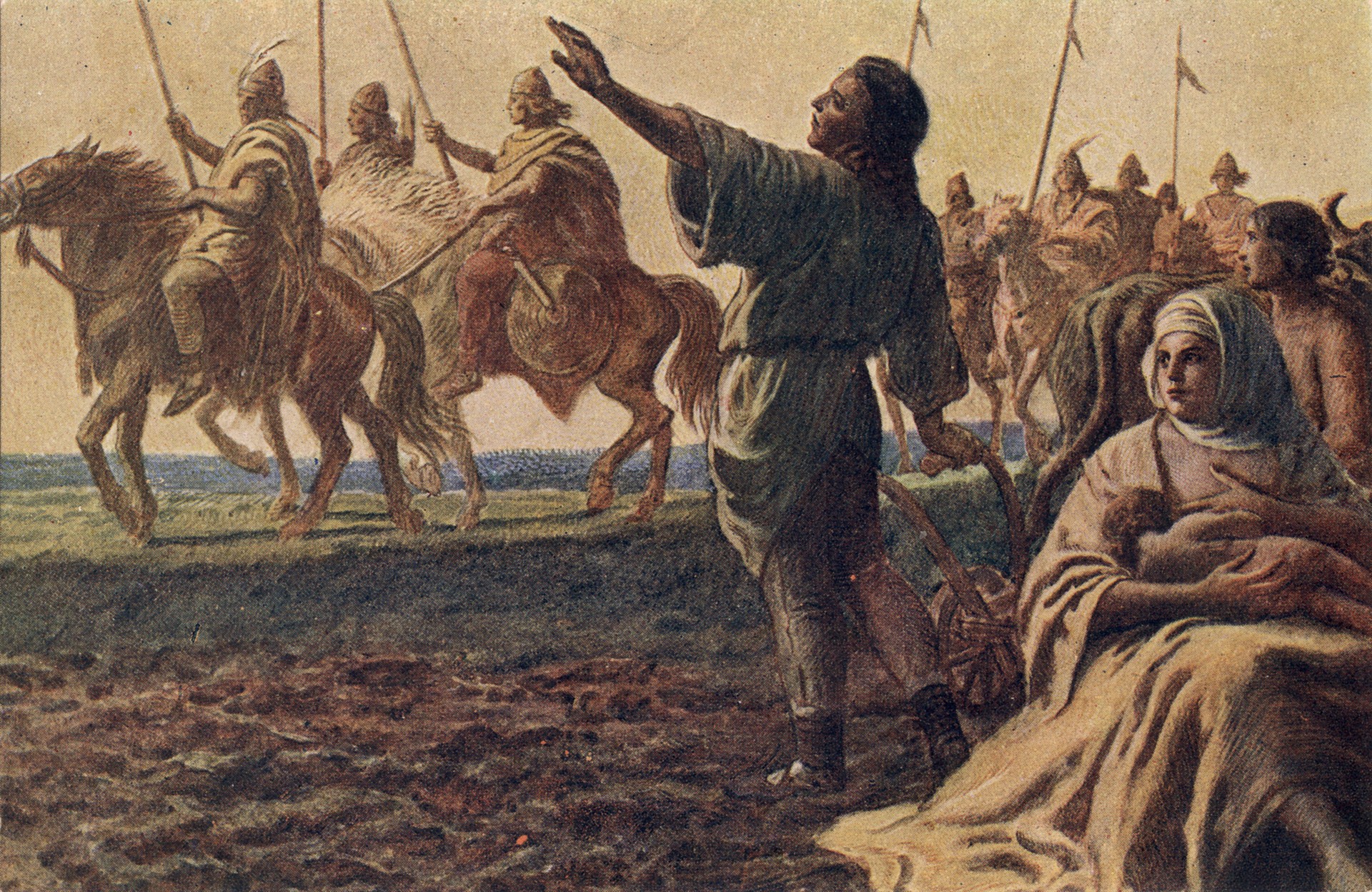 Песня отрока