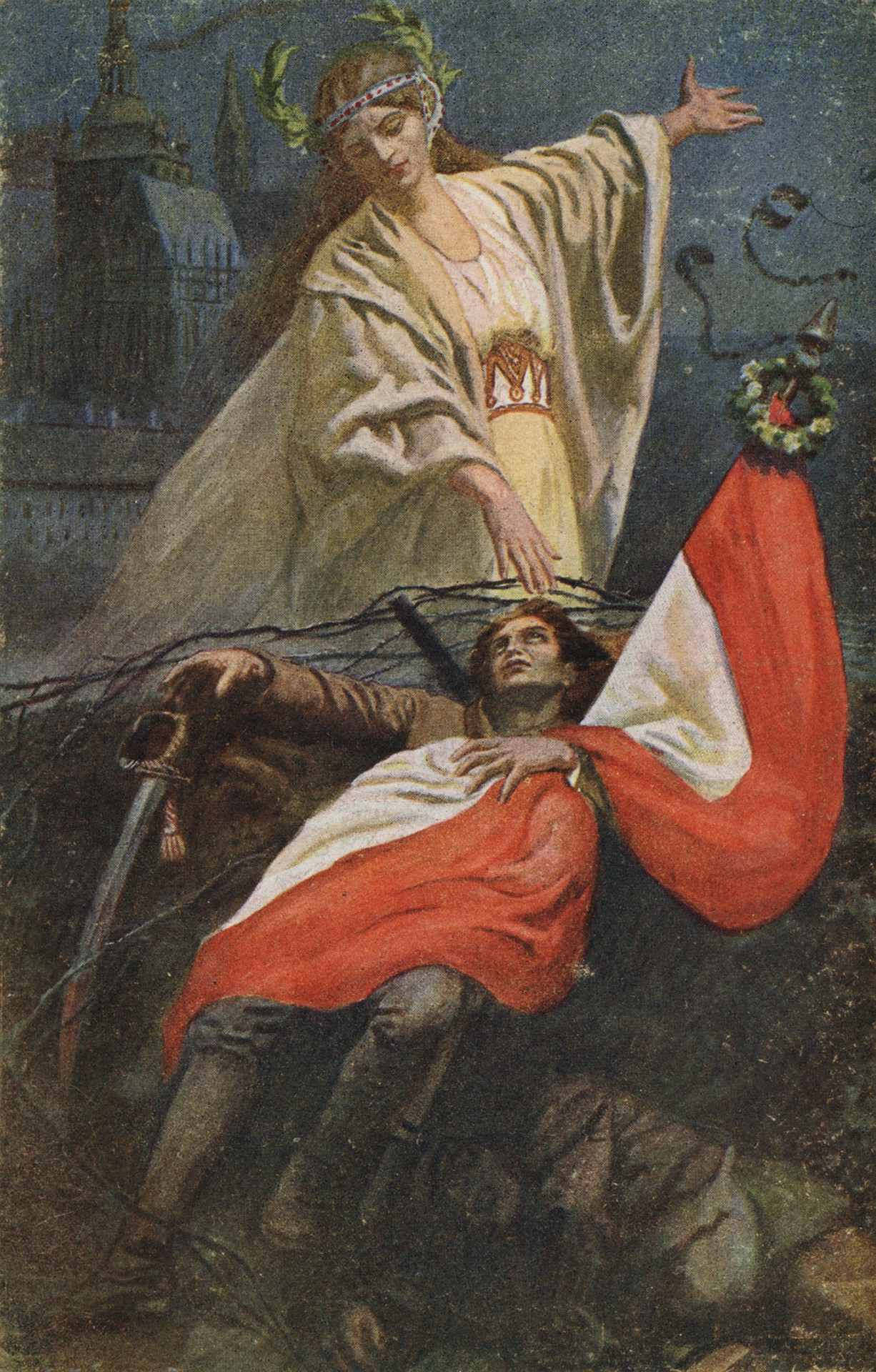 Последний привет