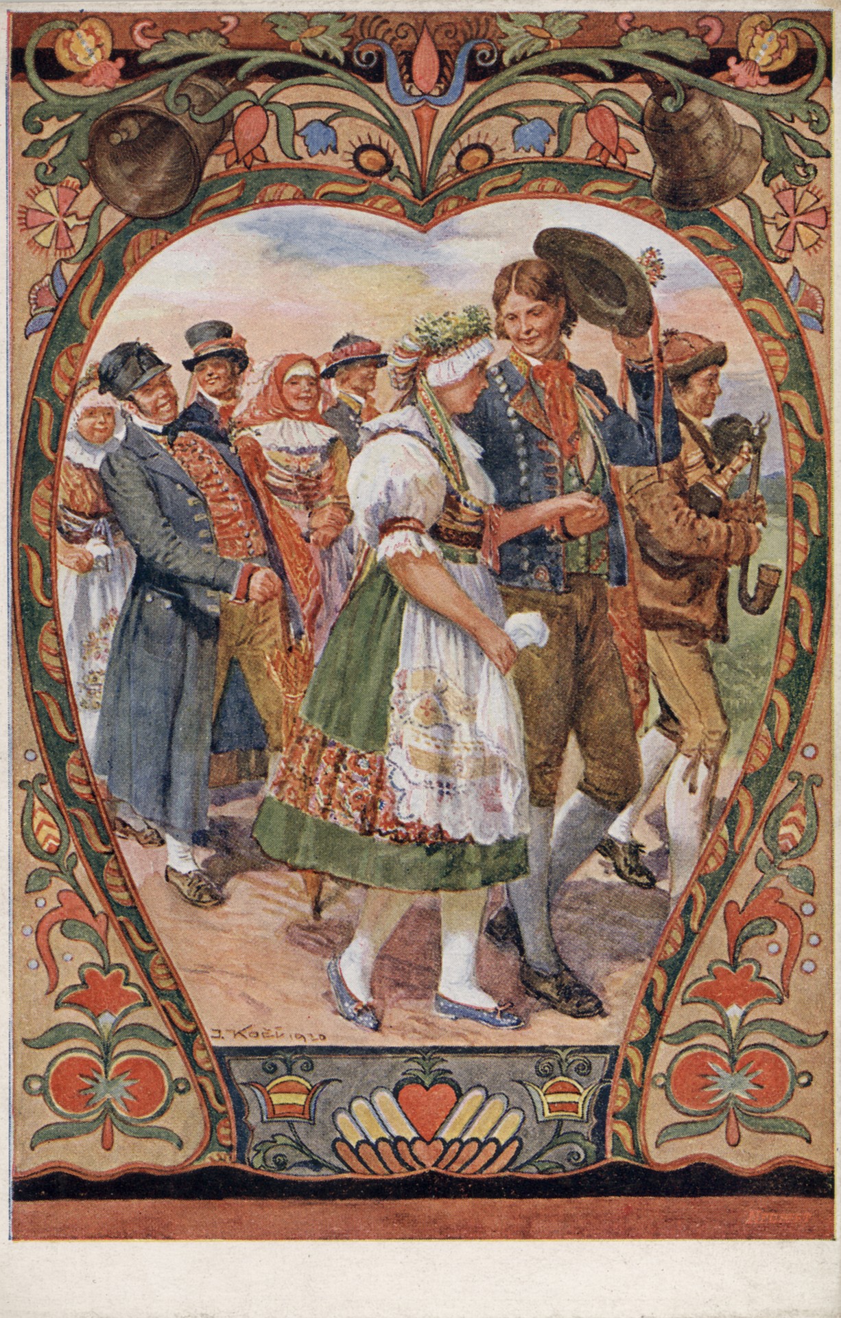 Праздничное шествие