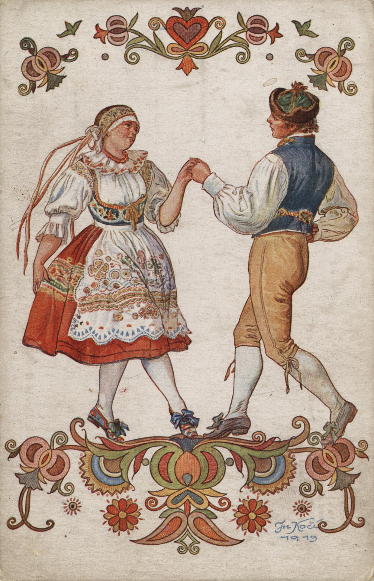 Выражение любви