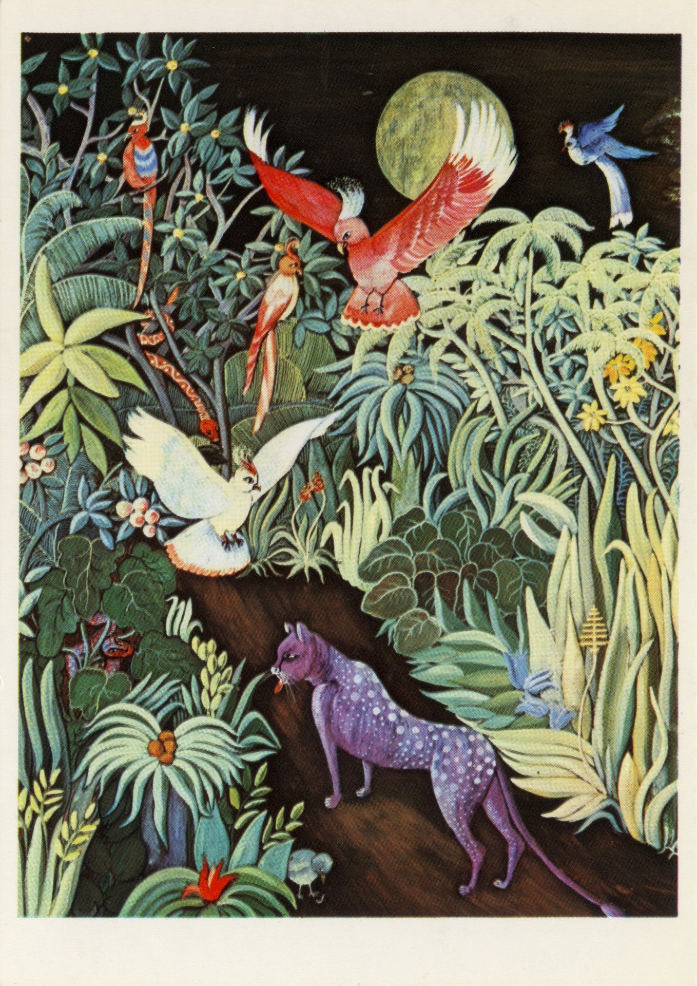 Реликтовый лес