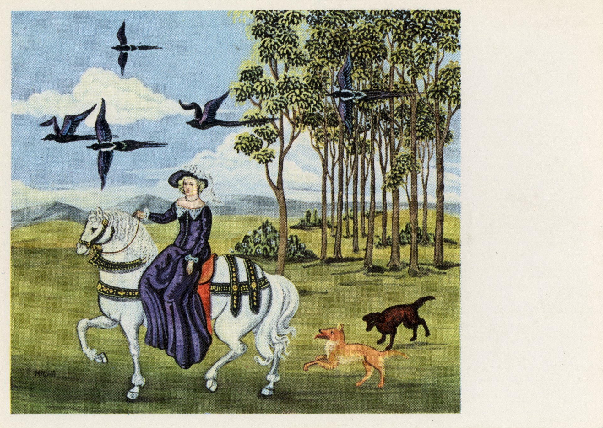 Сборы на охоту