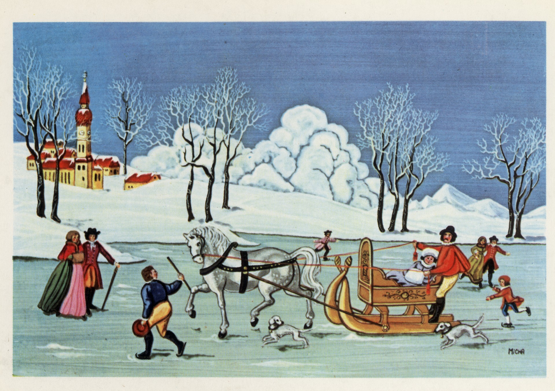 Зимние радости