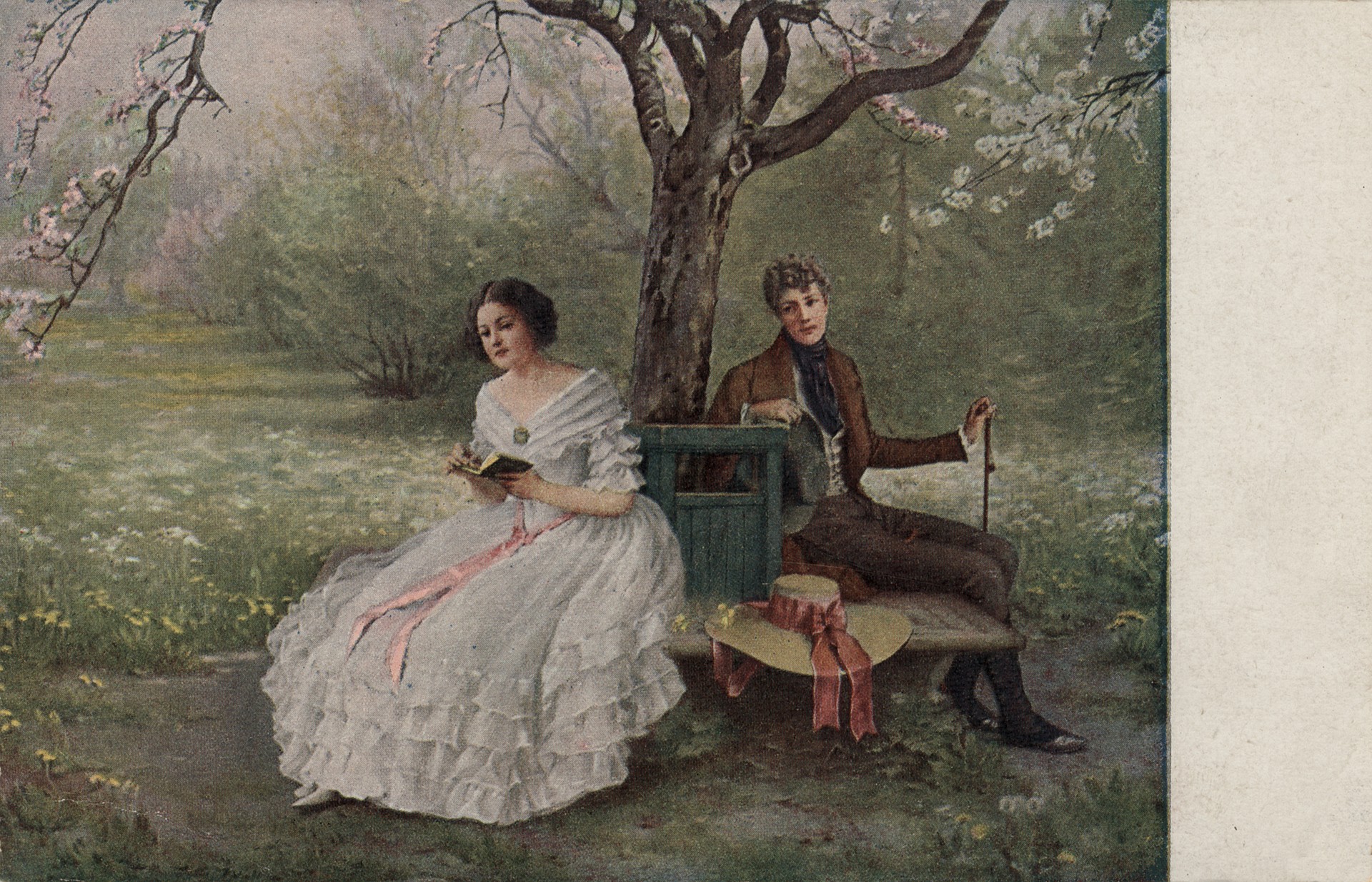 Первый спор