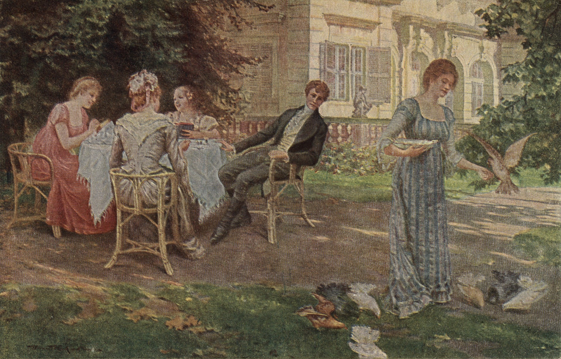 Счастливые минуты