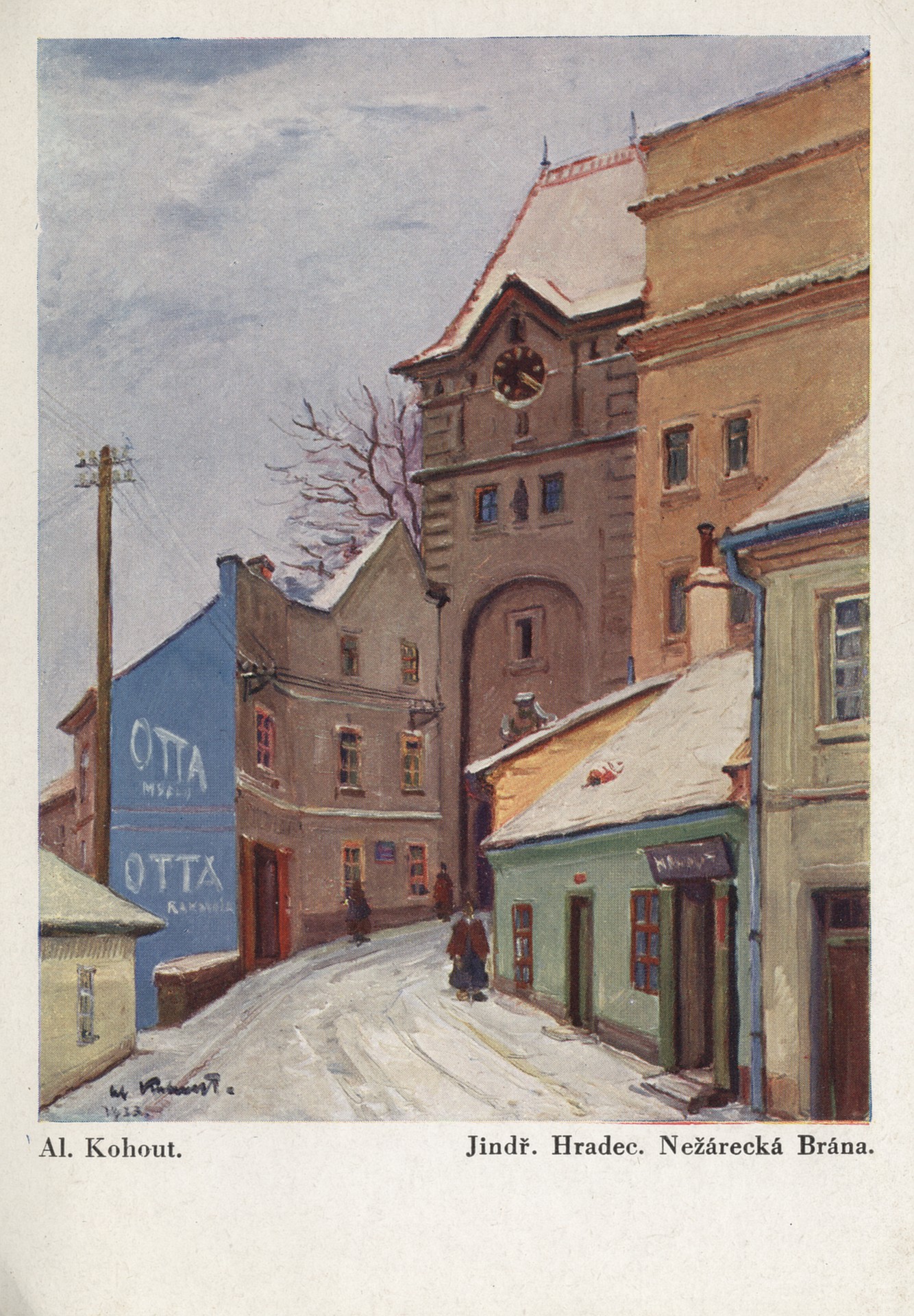 Незарецка Брана