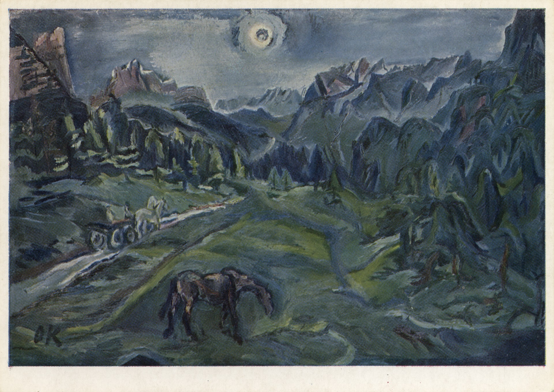 Доломитовый ландшафт