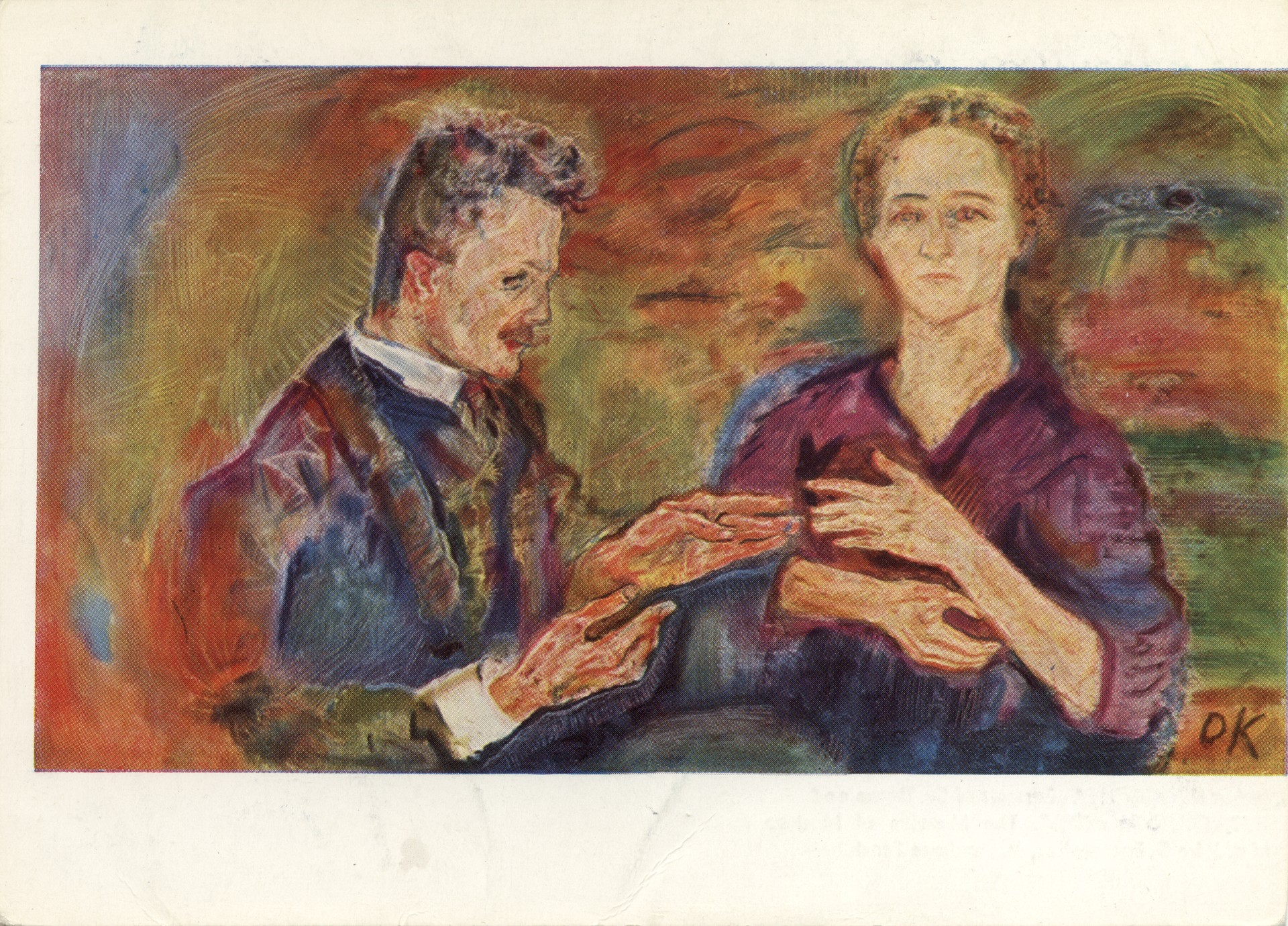 Портрет доктора Тиетце и его жены