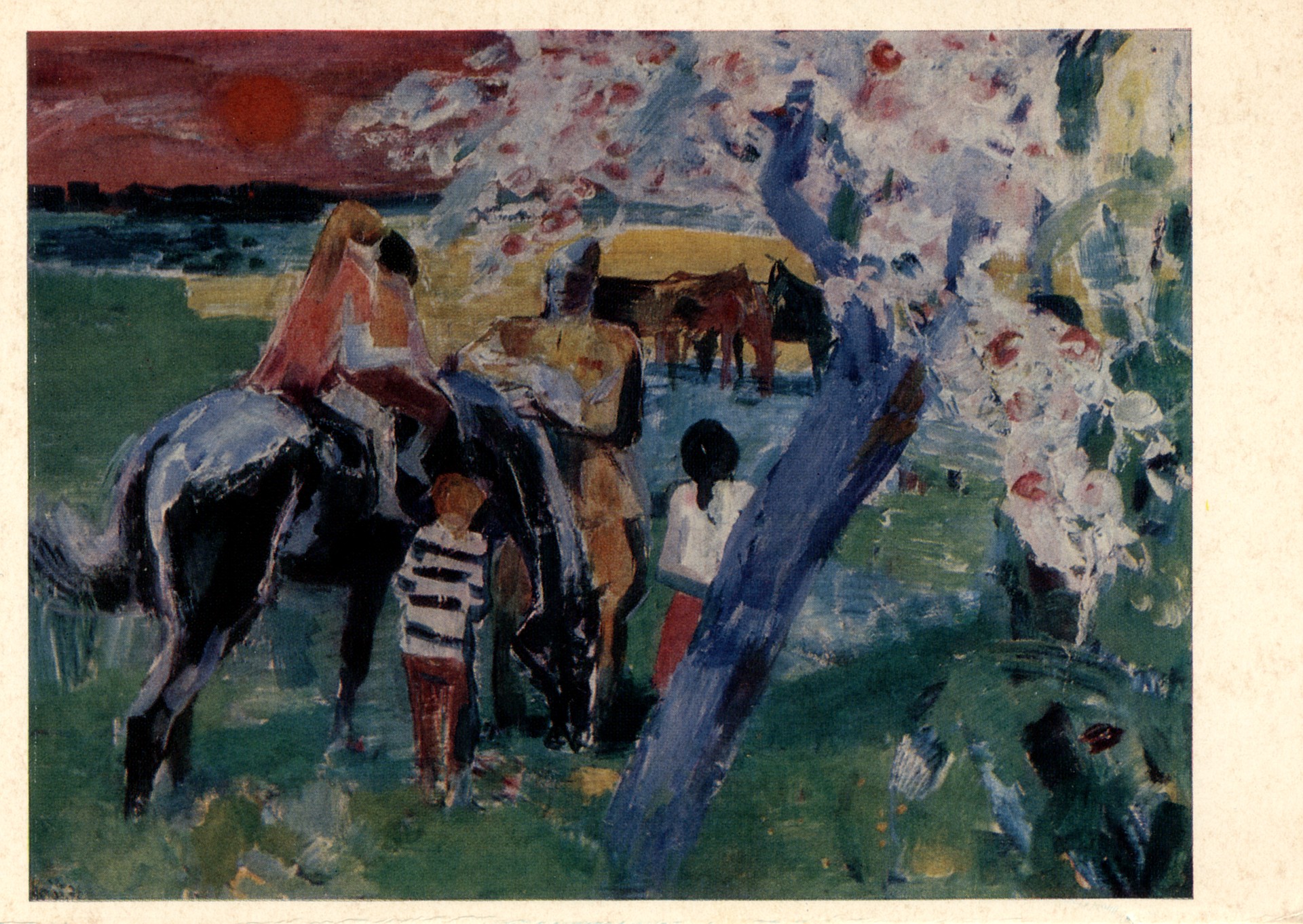 Радостные дни