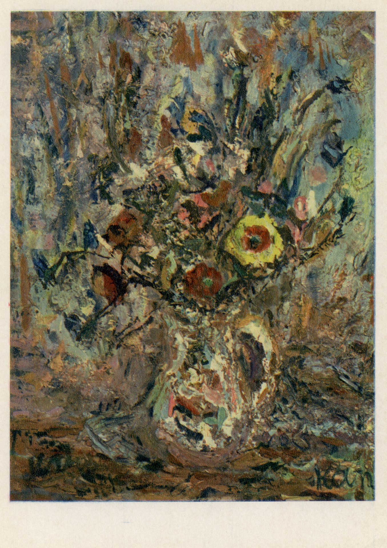 Ваза с цветами 5