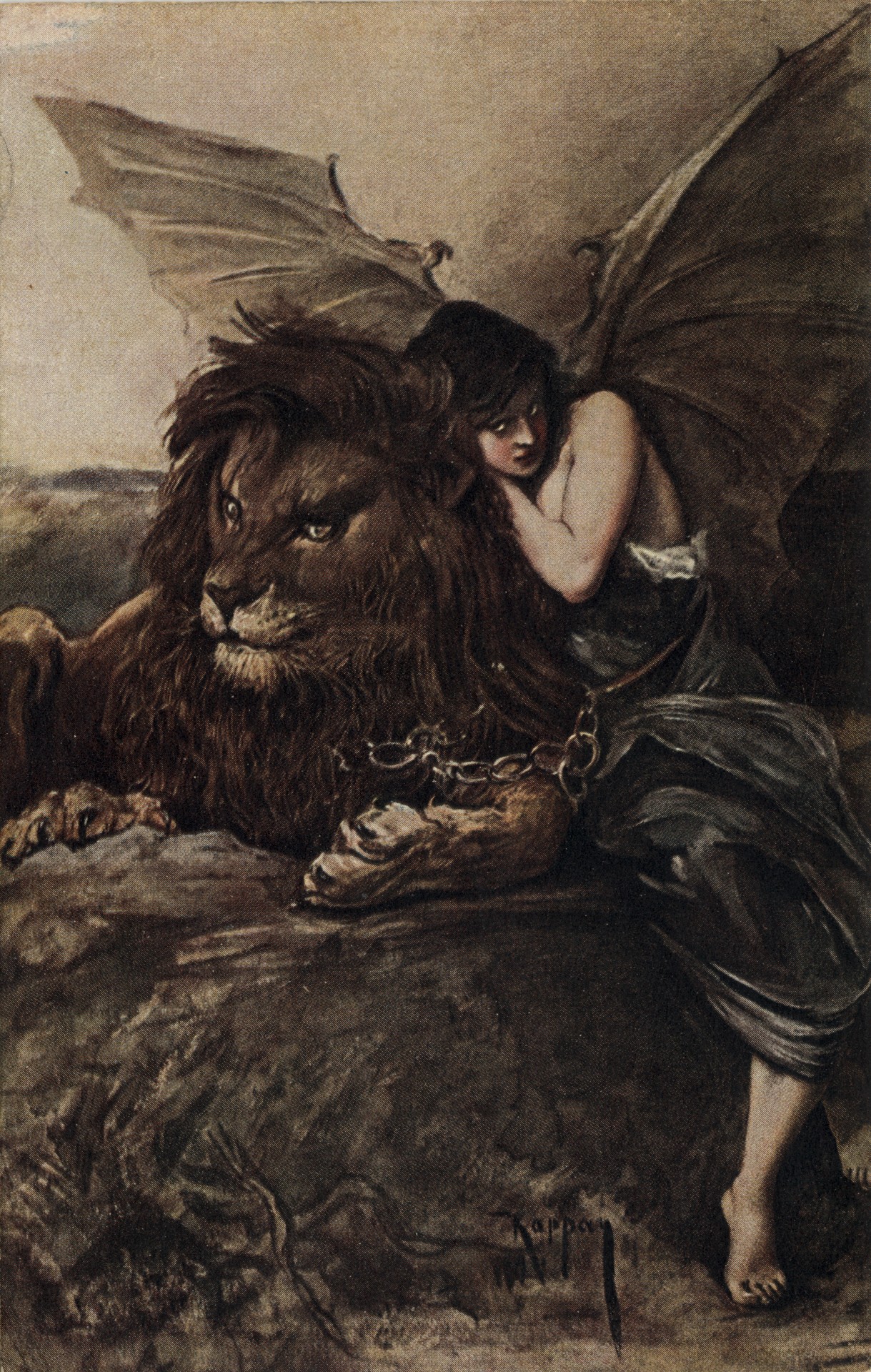 Сила и страх