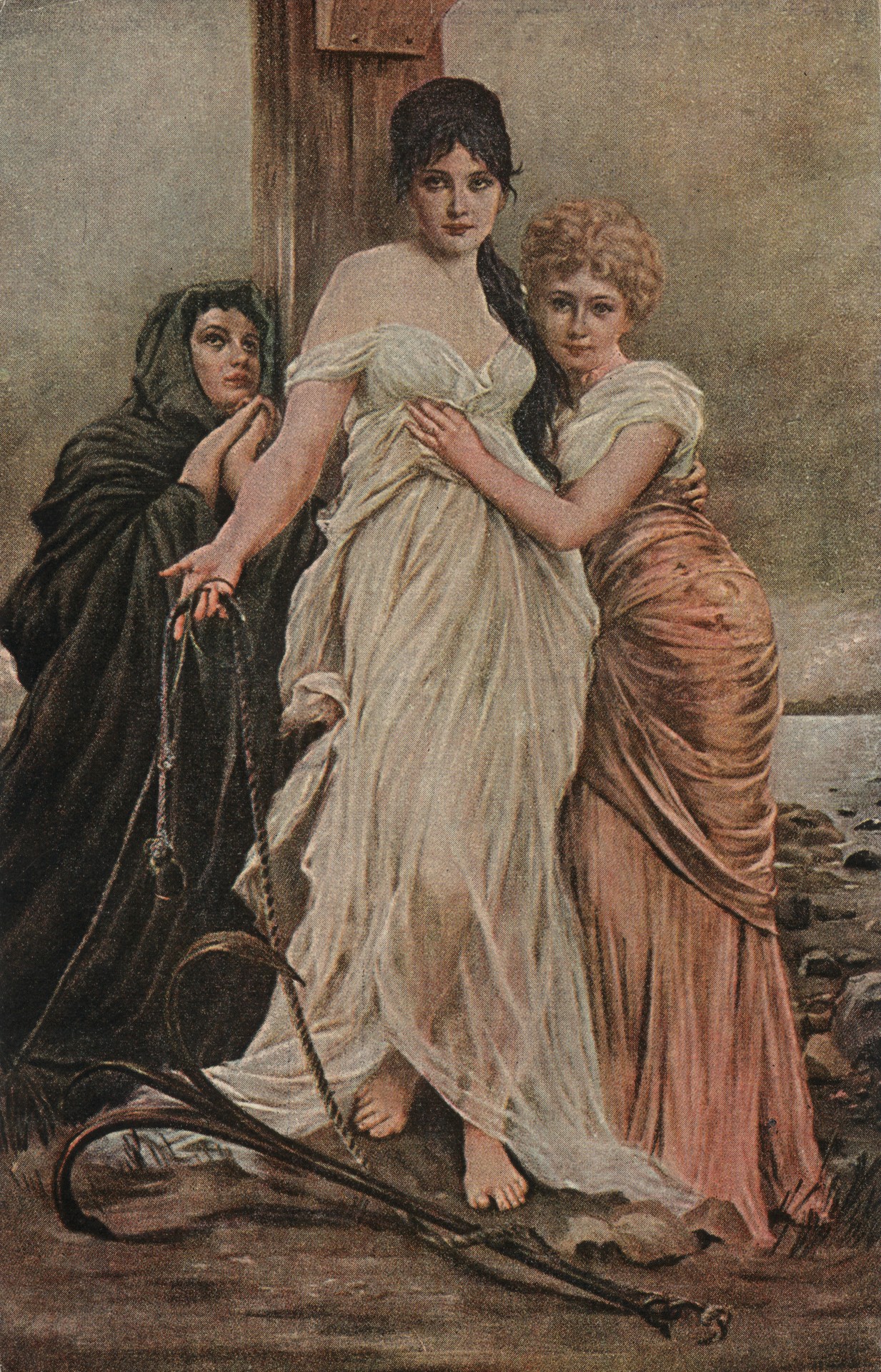 Вера, любовь и надежда