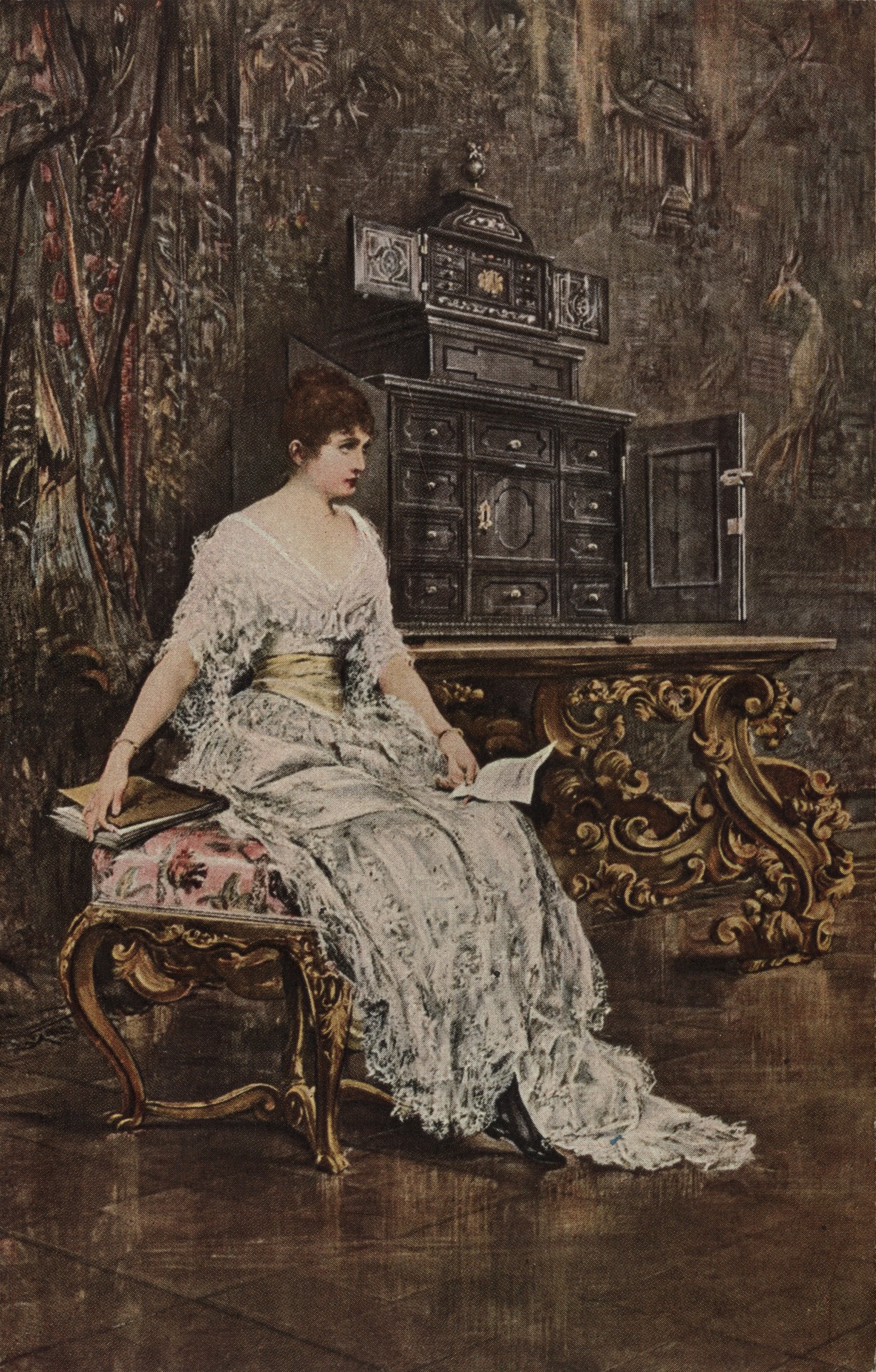 Задумчивость