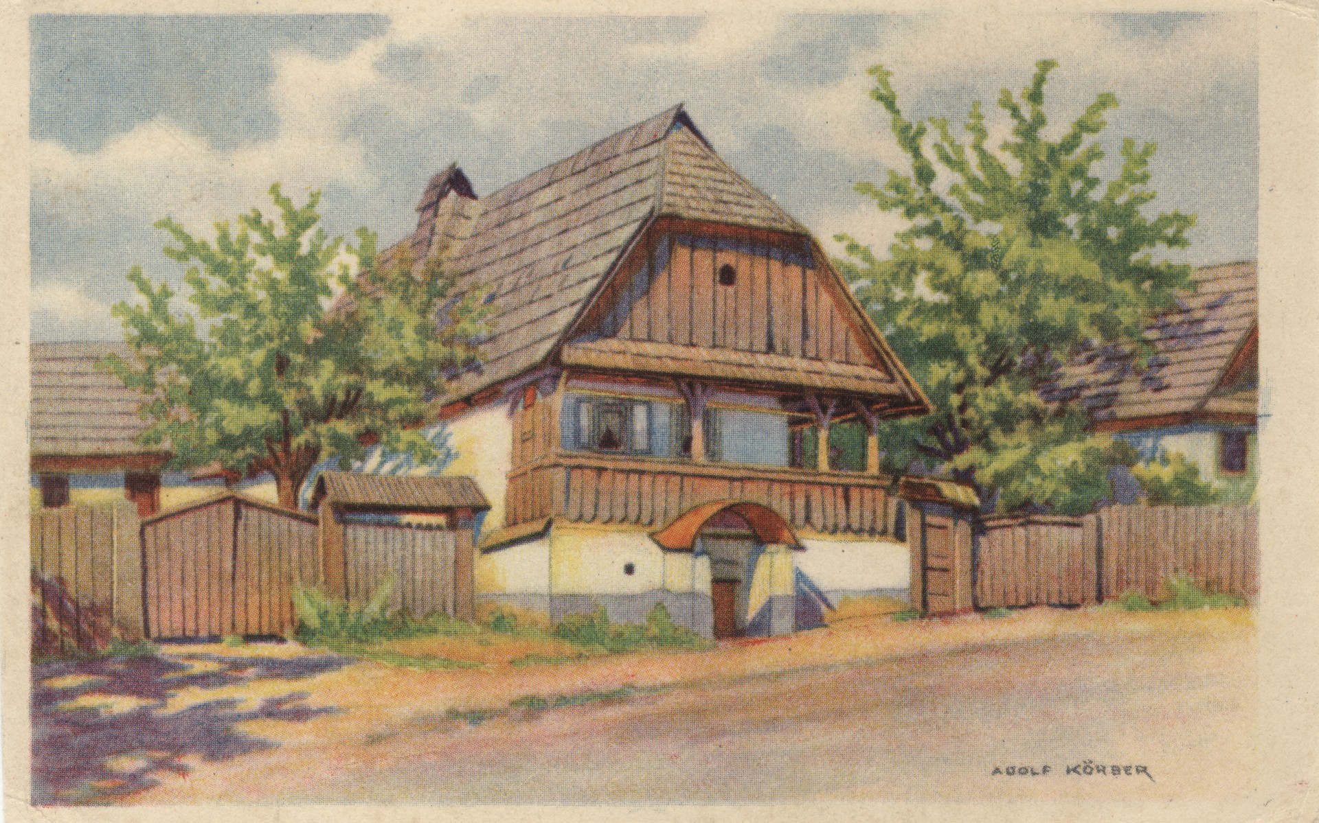 Сельский дом 2