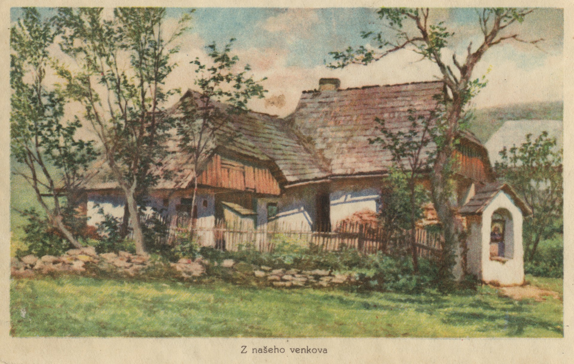 Сельский дом 3