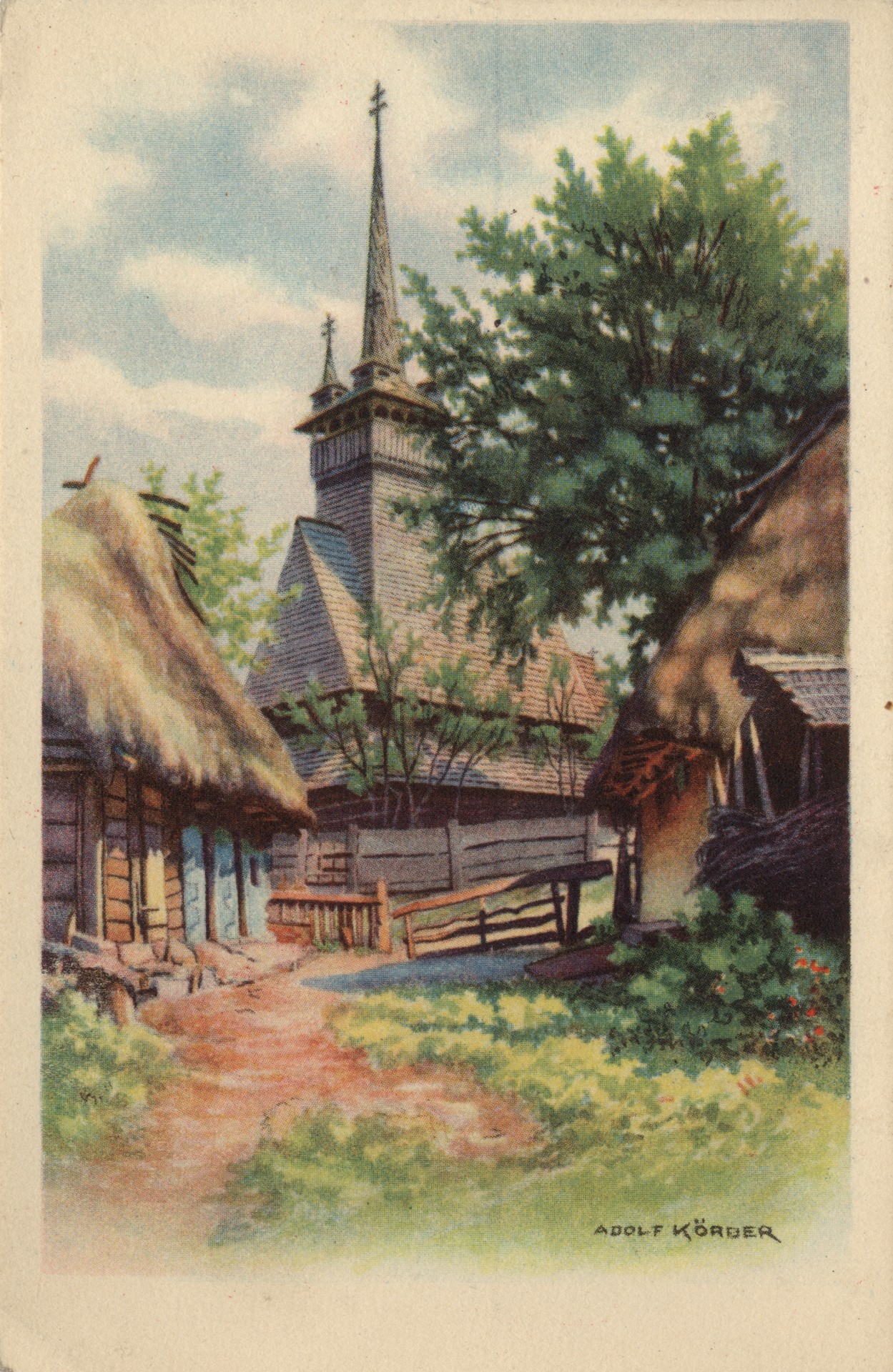 Славянская церковь