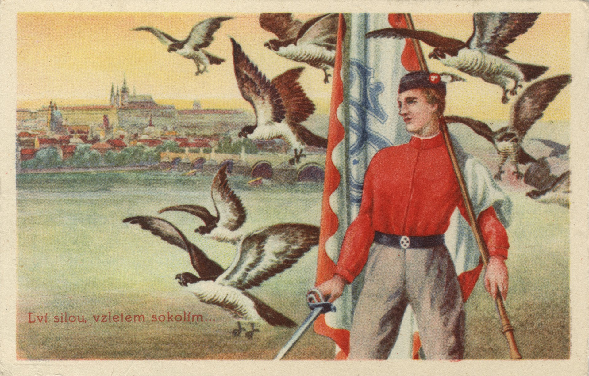 Взлетим соколами