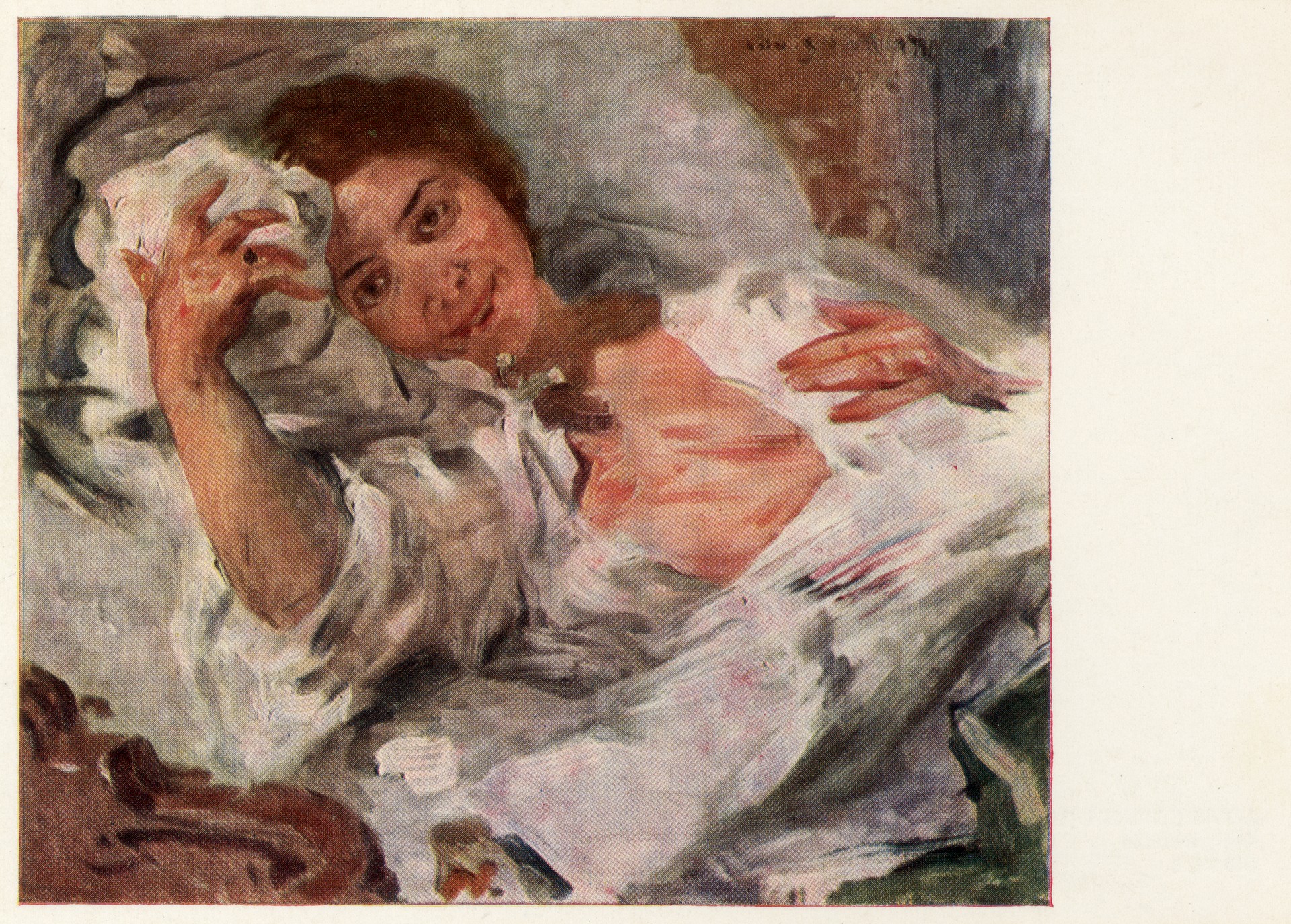 Утреннее солнце