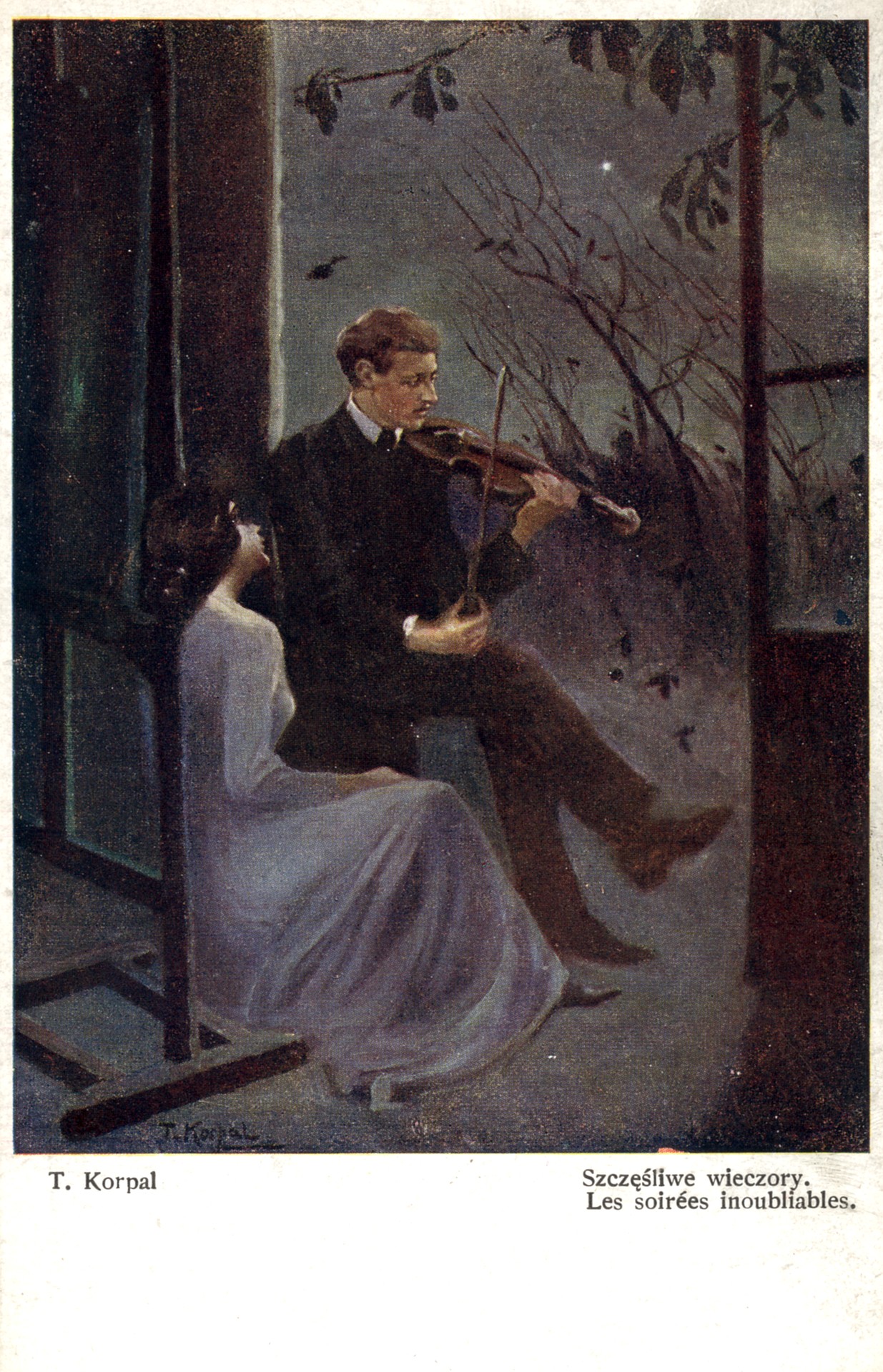 Счастливое свидание