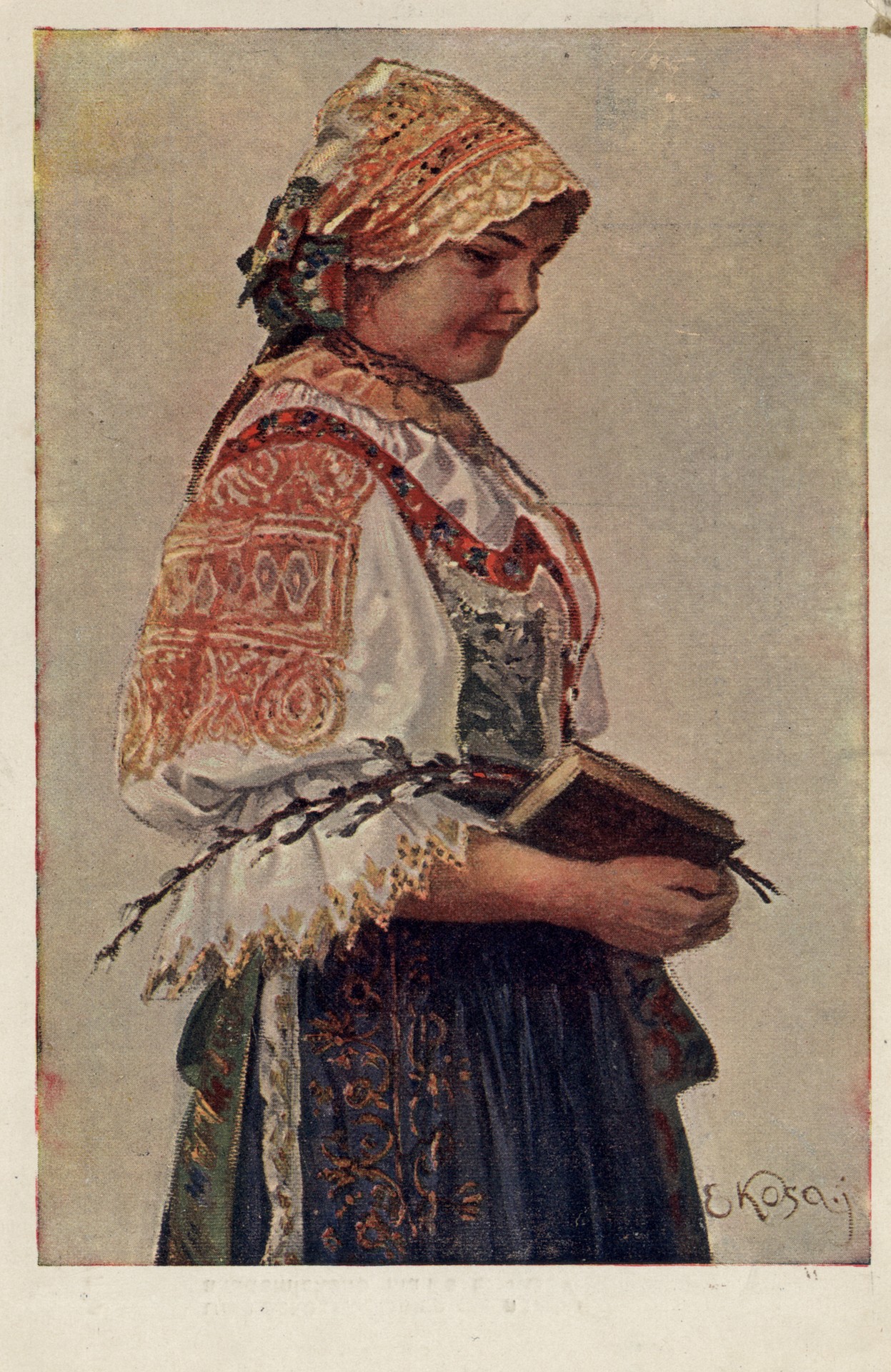 Национальный костюм