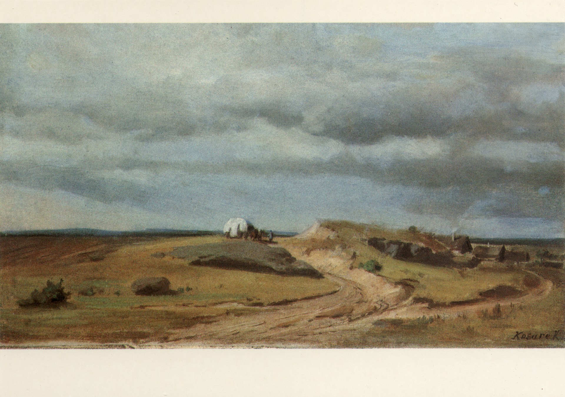 Пейзаж с повозкой