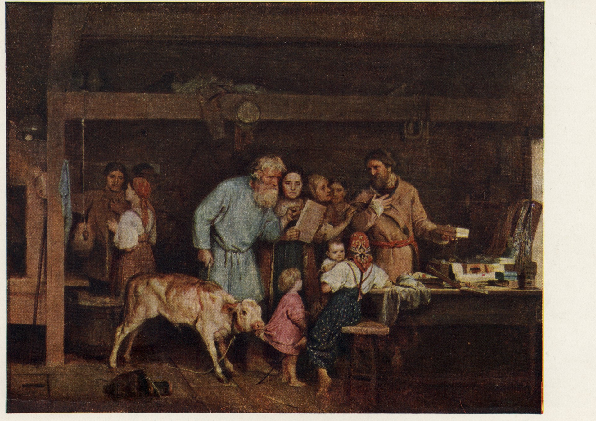 Офеня-коробейник