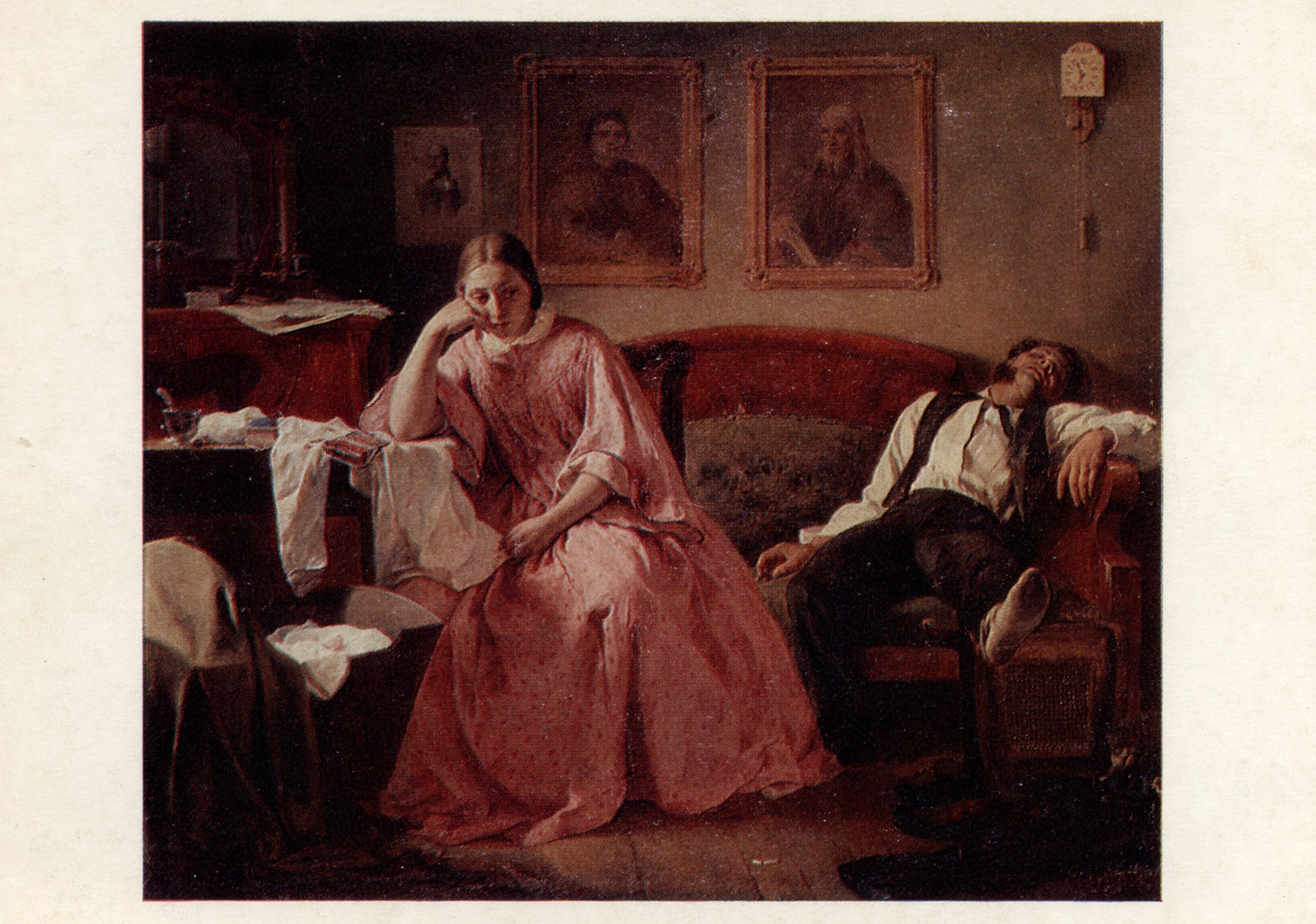 Первое число